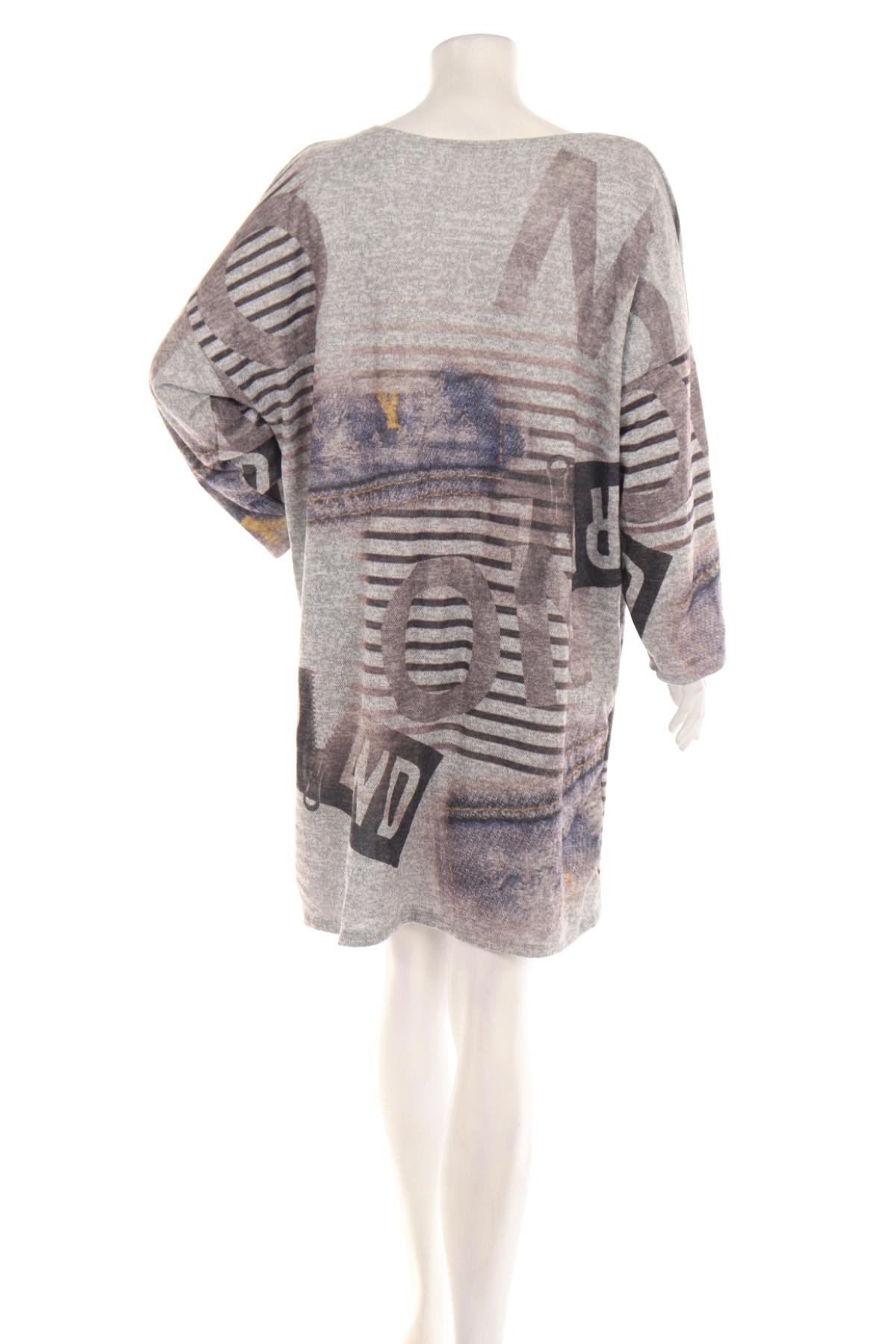 Ежедневна рокля NO NAME2