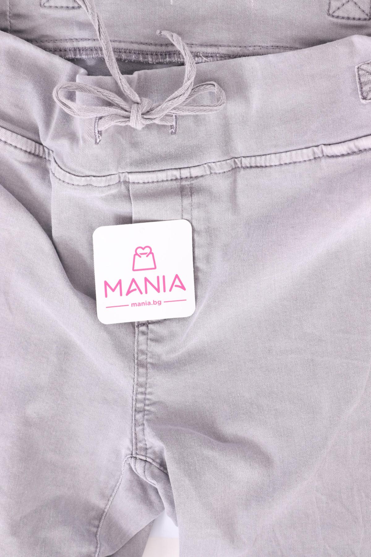 Панталон NO NAME3