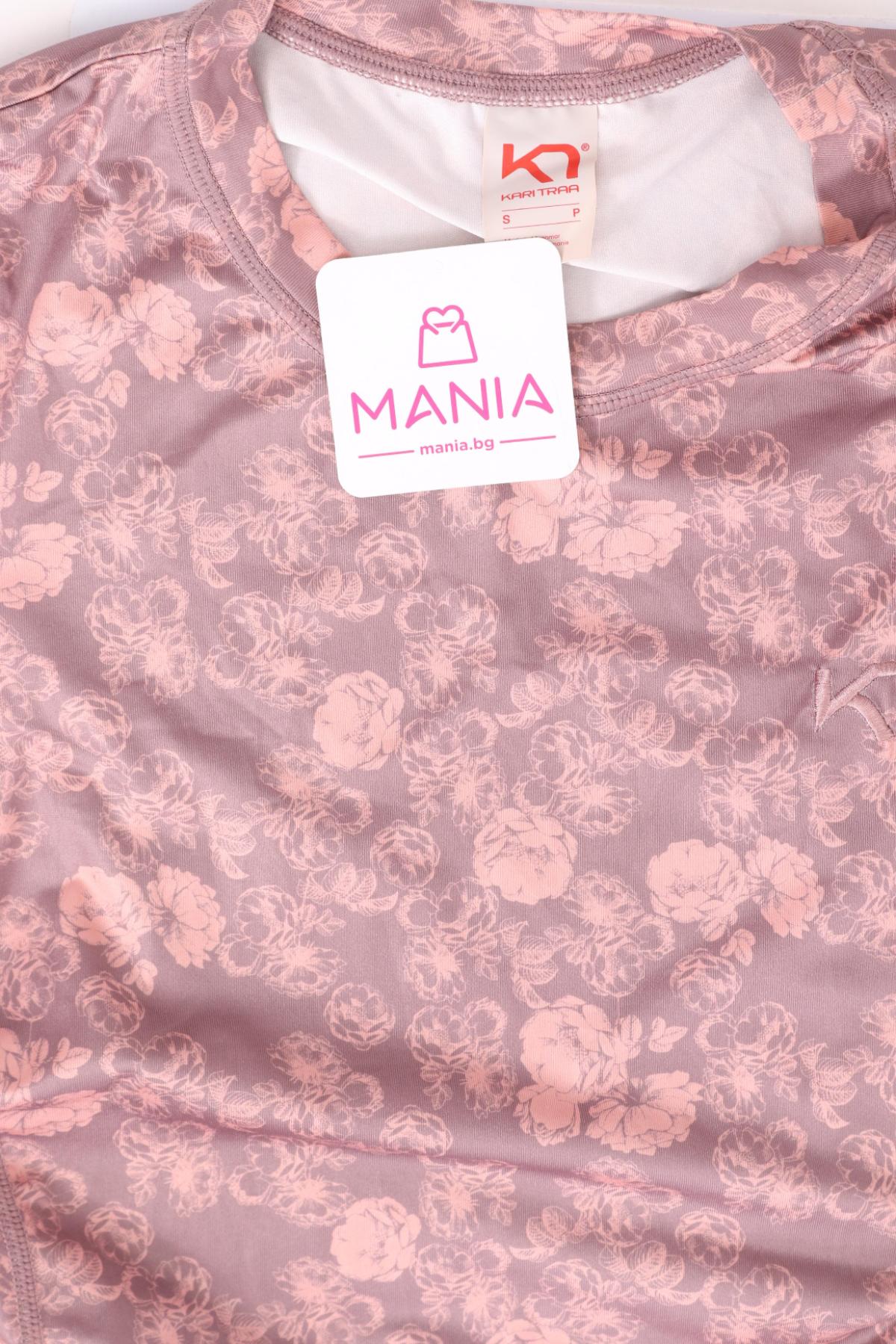 Спортна блуза KARI TRAA3