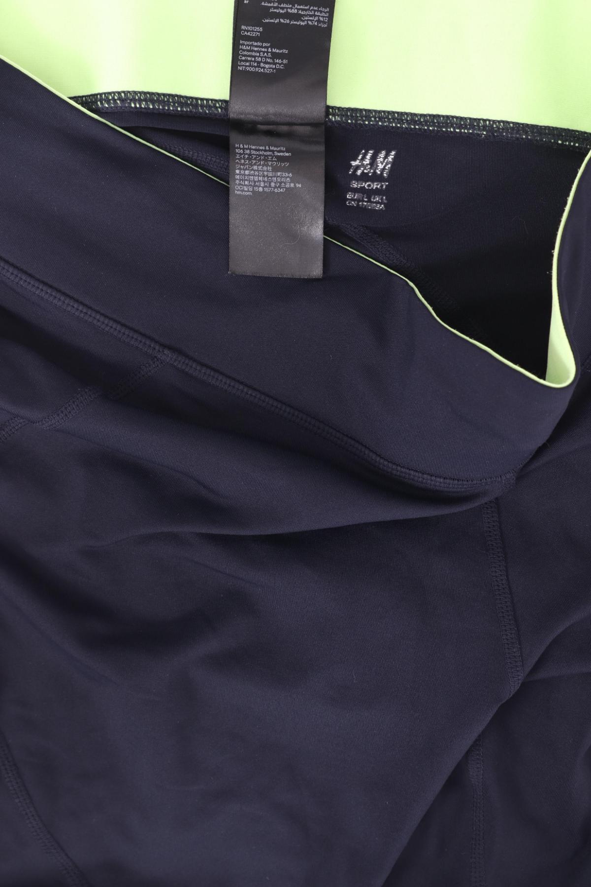 Спортен клин H&M3