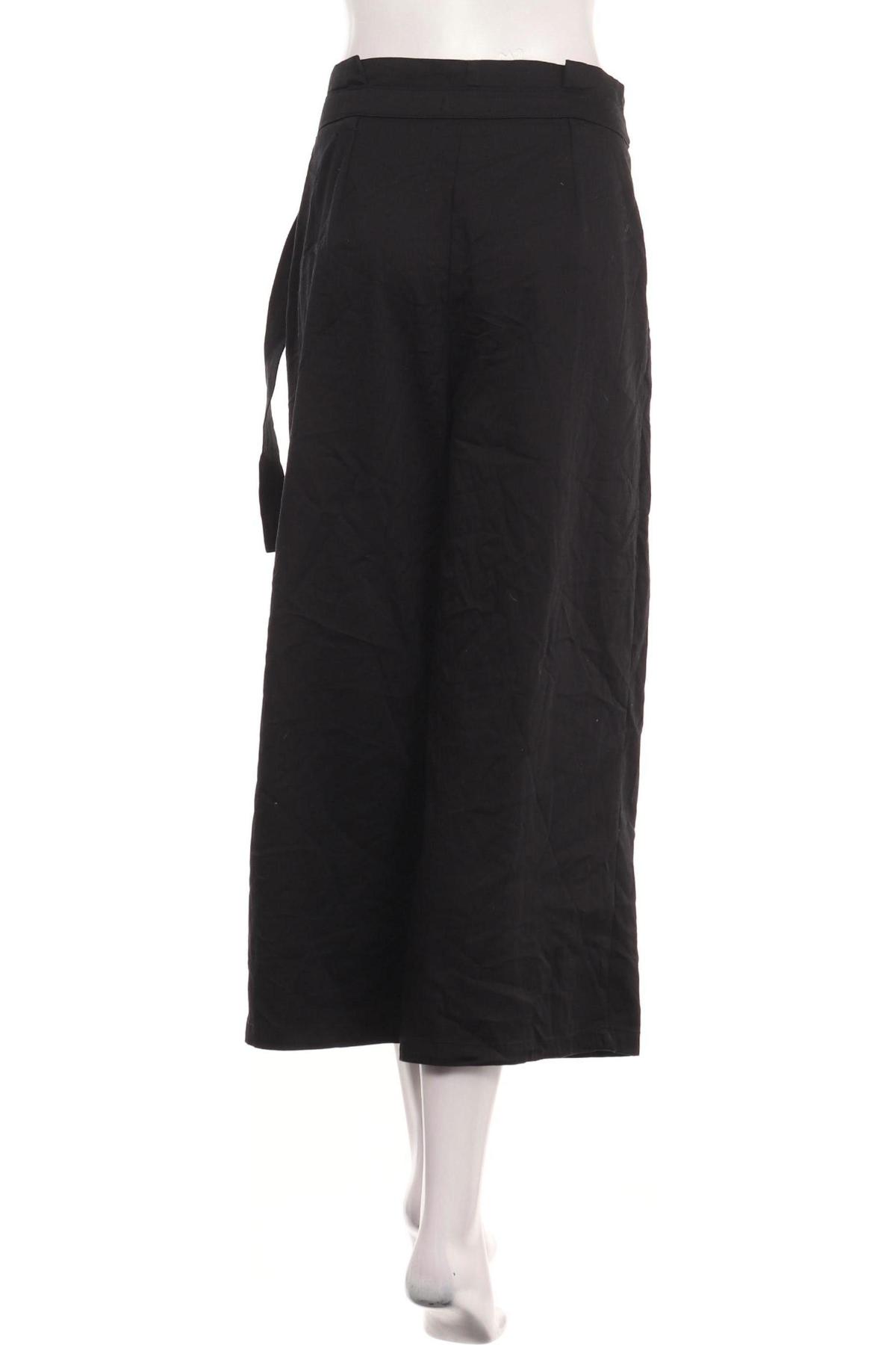 Панталон C&A2