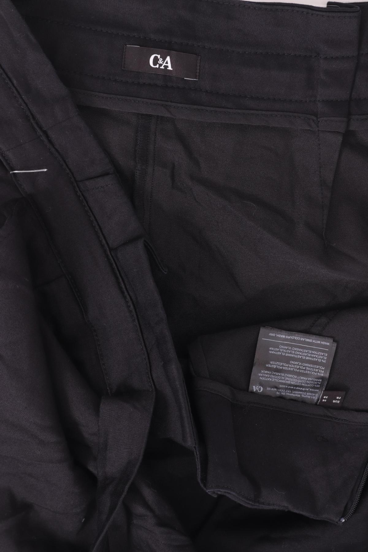 Панталон C&A3