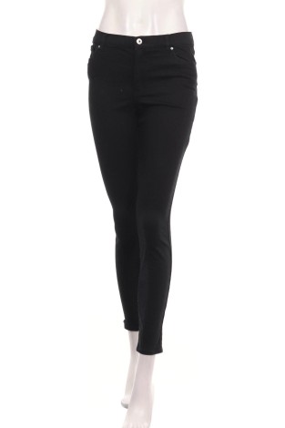 Ластични дънки H&M