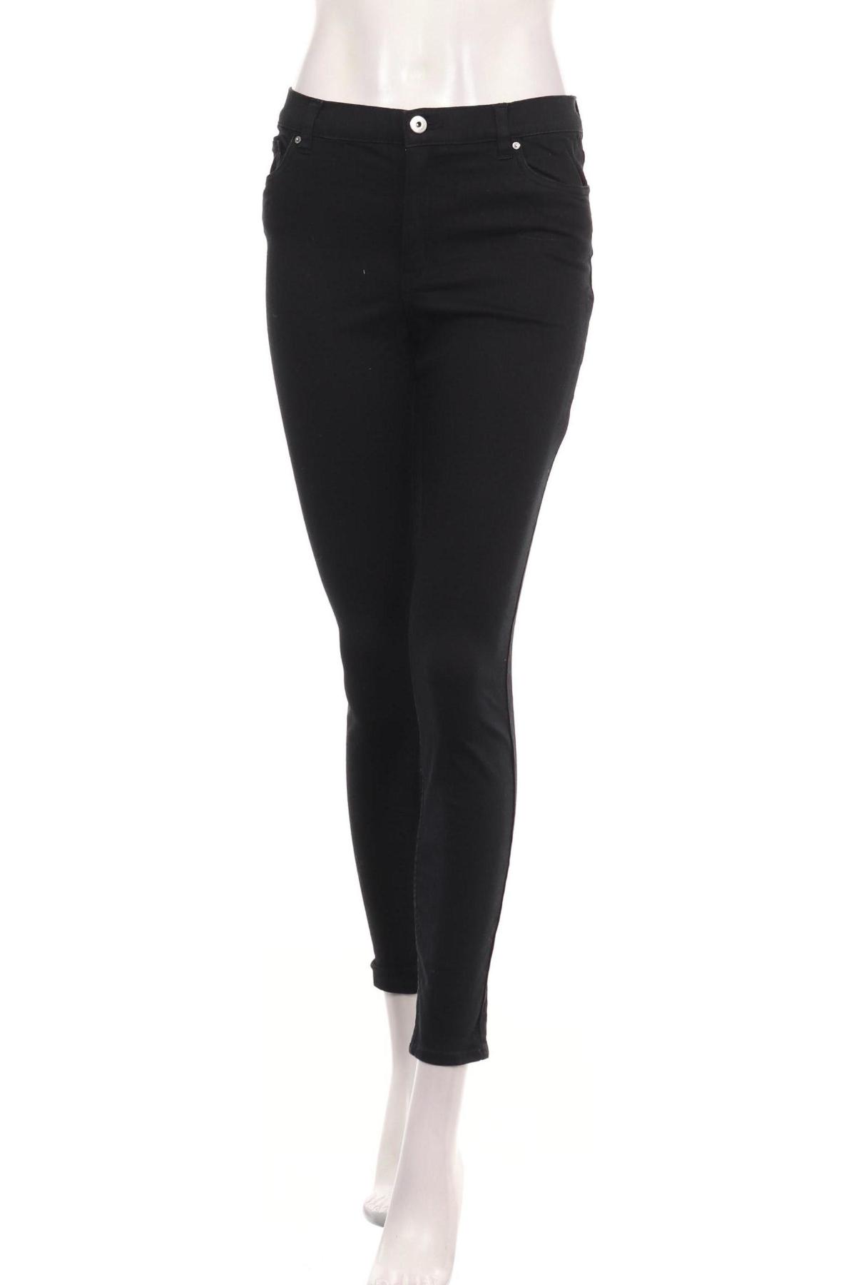 Ластични дънки H&M1