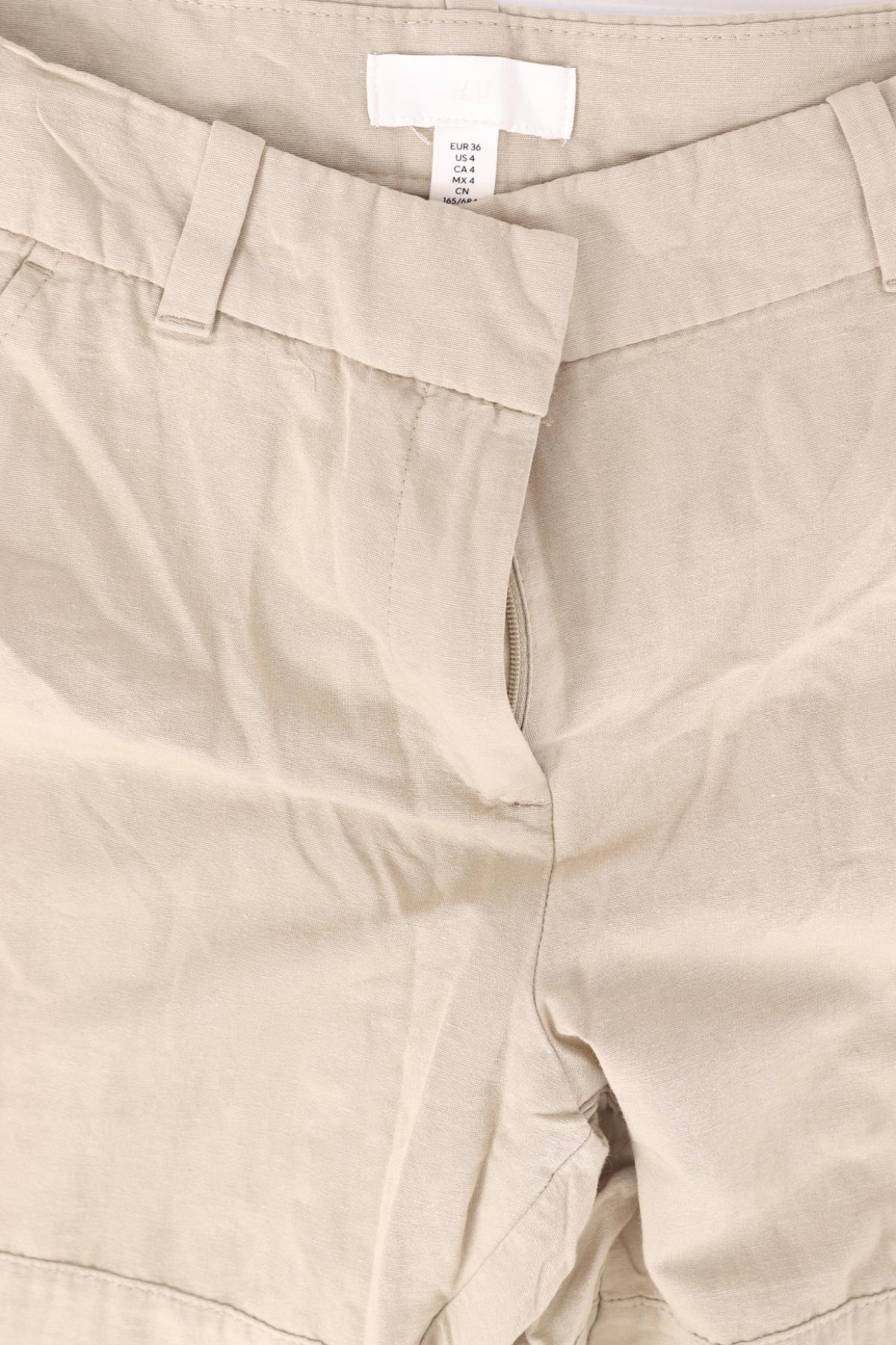 Спортен панталон H&M3