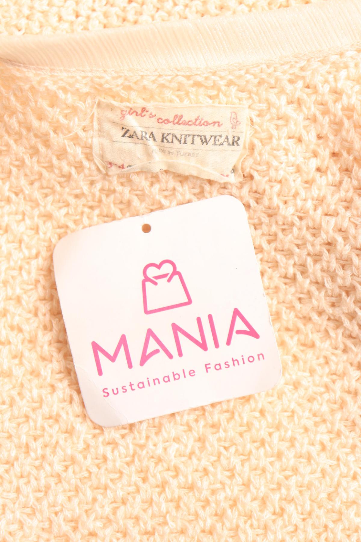 Детска жилетка ZARA KNITWEAR3