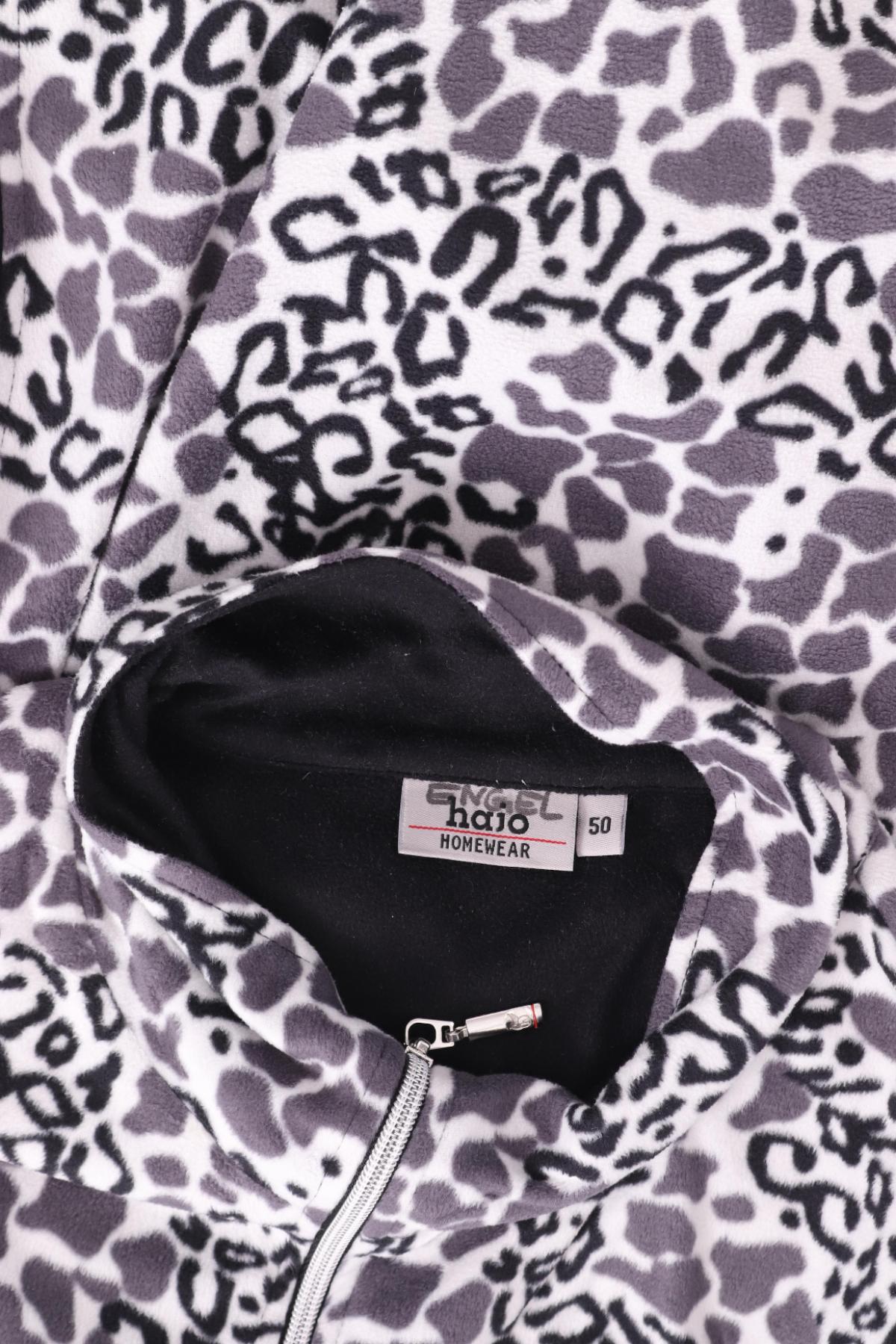 Поларено горнище HAJO3