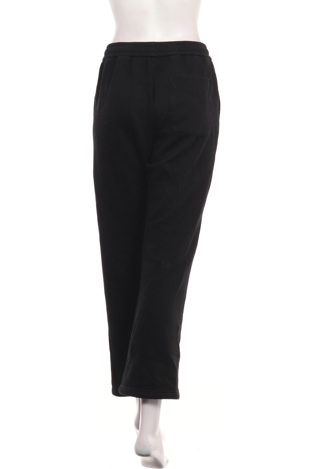 Спортно долнище NO NAME2