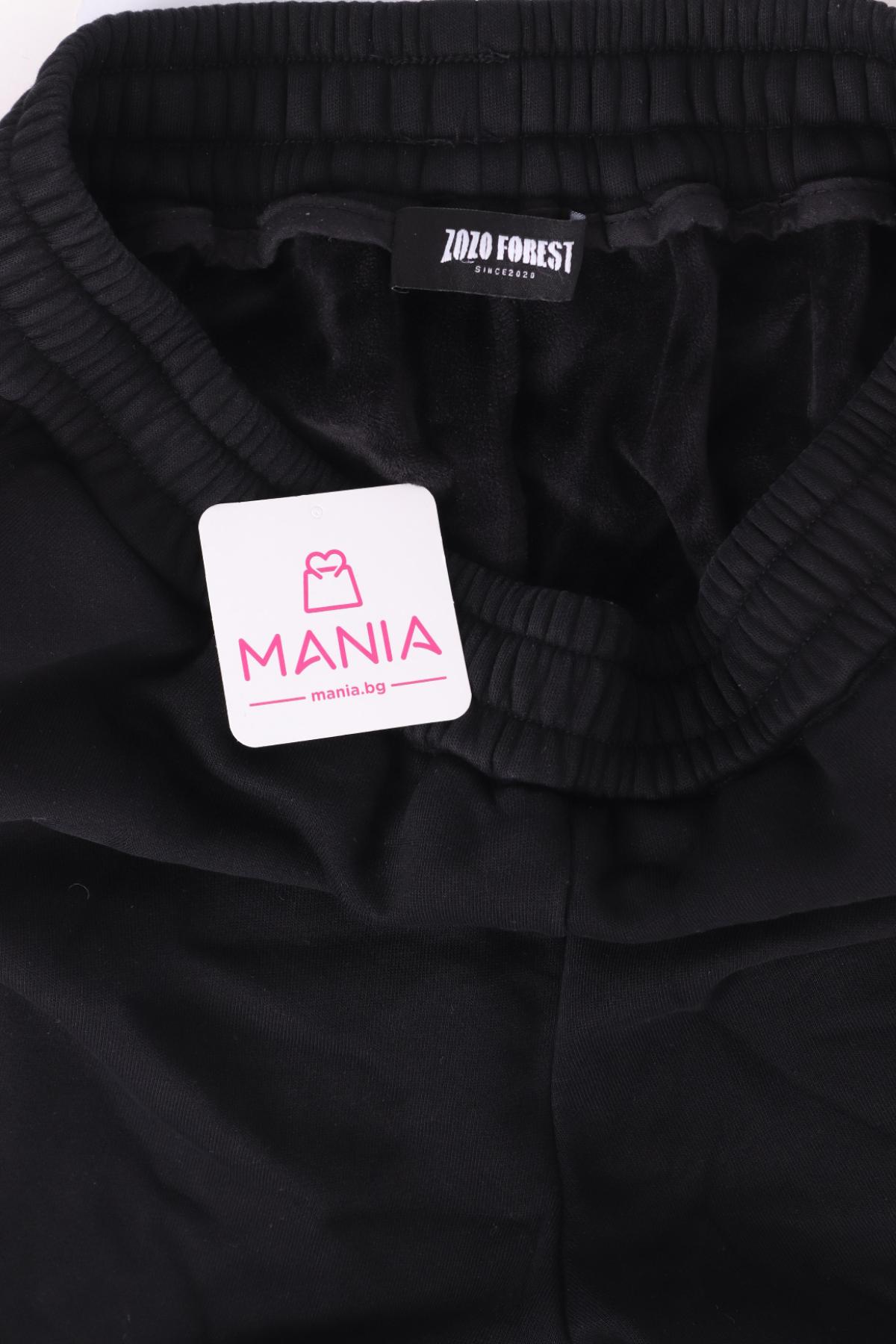 Спортно долнище NO NAME3