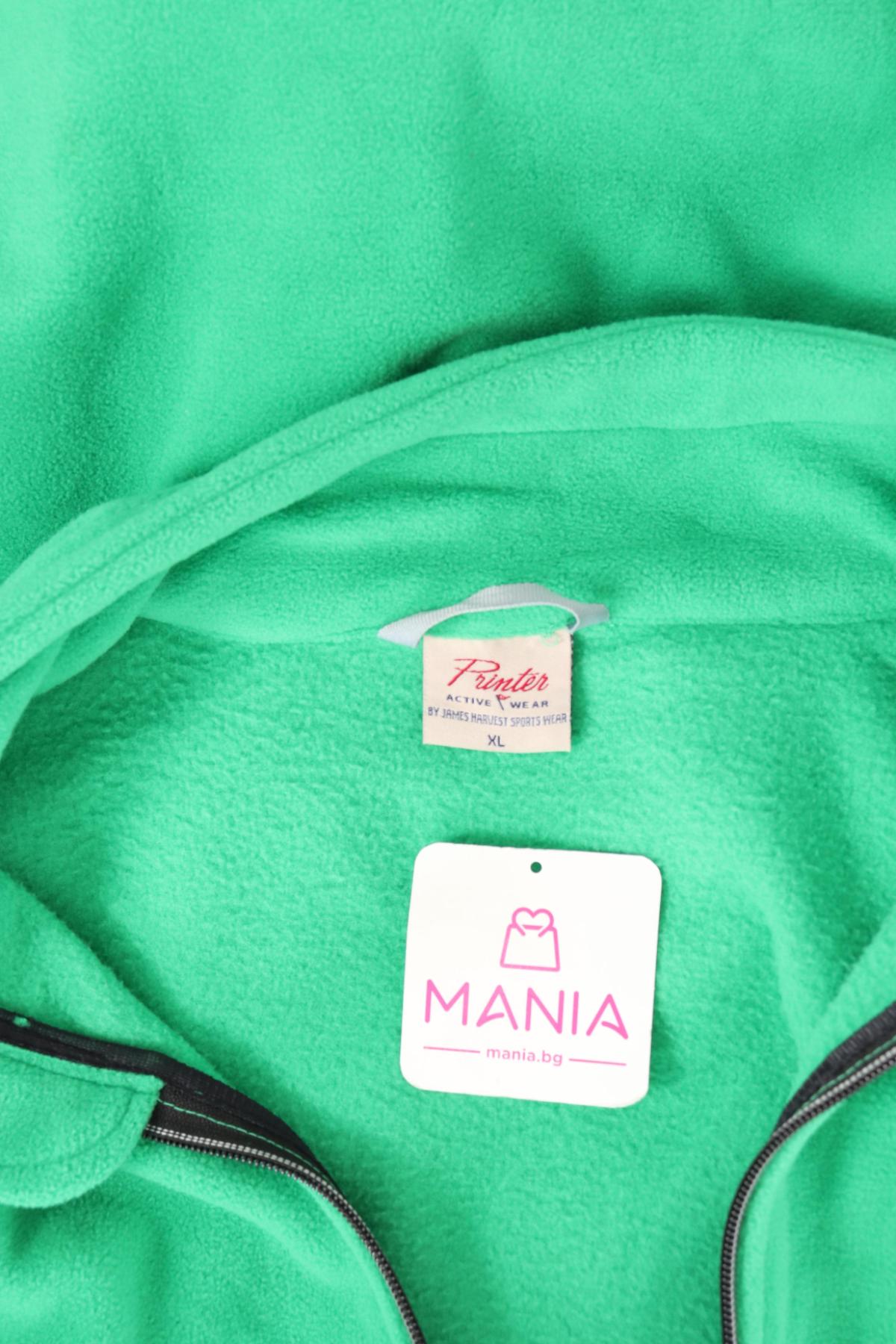 Поларено горнище PRINTER3