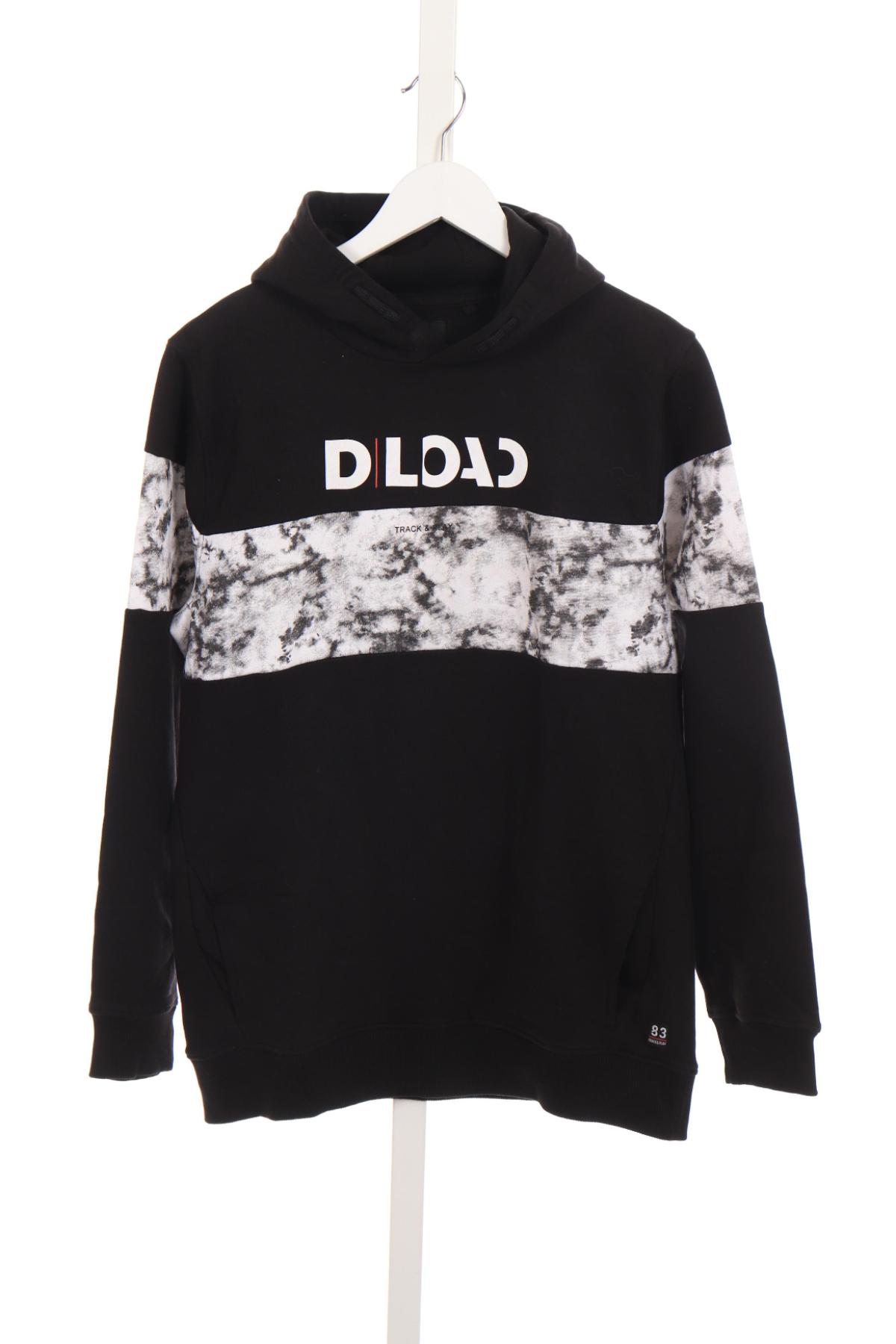 Детски суитшърт C&A1