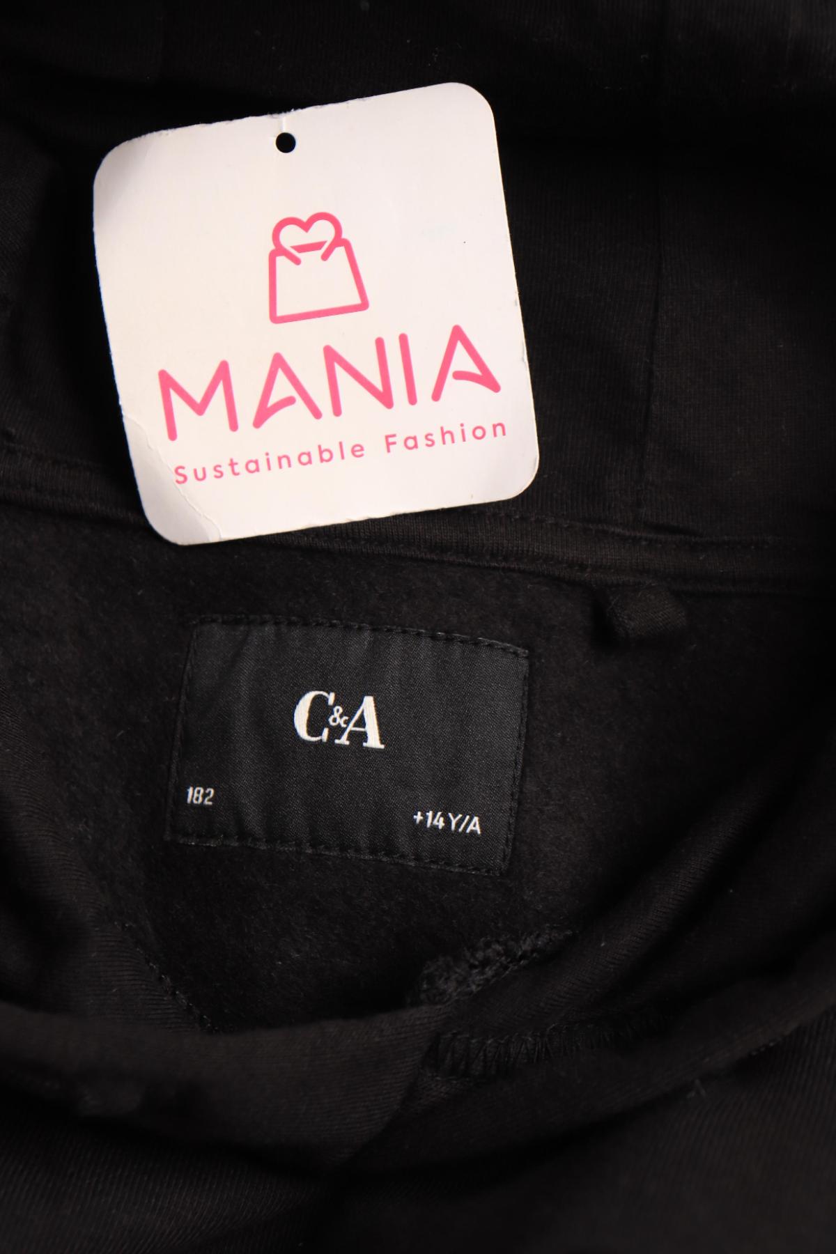 Детски суитшърт C&A3