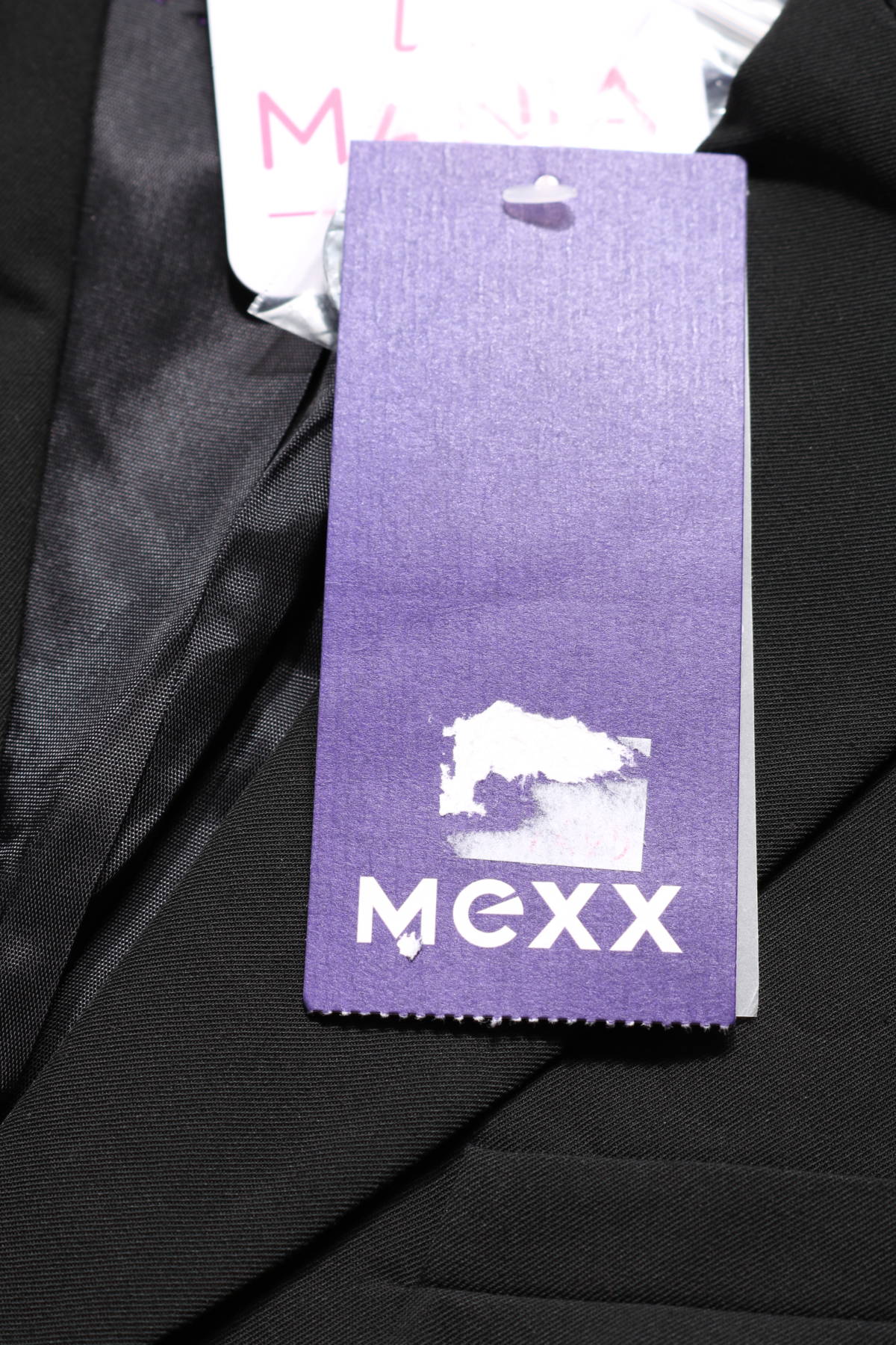Официално сако MEXX3