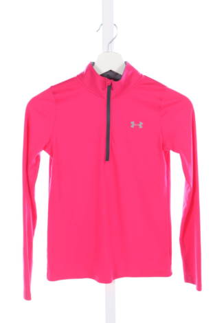 Детска спортна блуза Under Armour - Mania Детска спортна блуза Under Armour