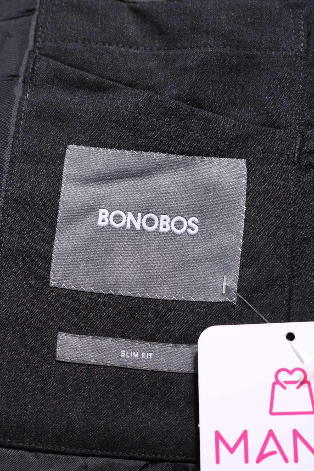 Официално сако BONOBOS3