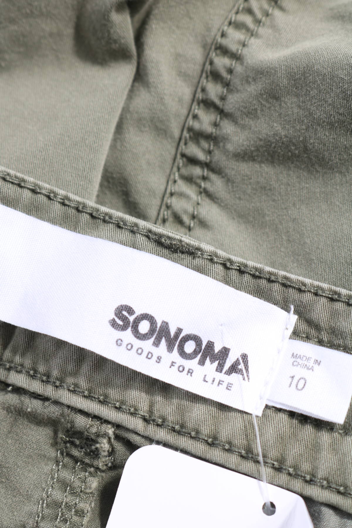Спортен панталон SONOMA3