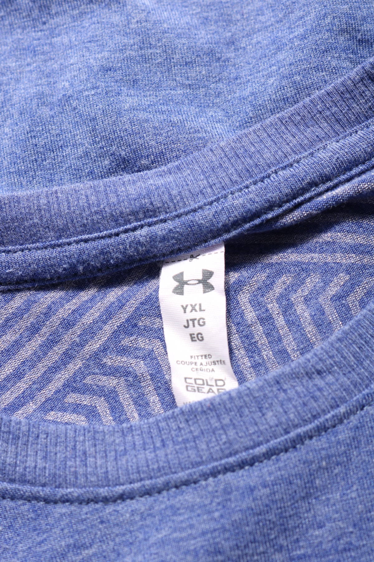 Детска блуза Under Armour3 - Mania Детска блуза Under Armour3