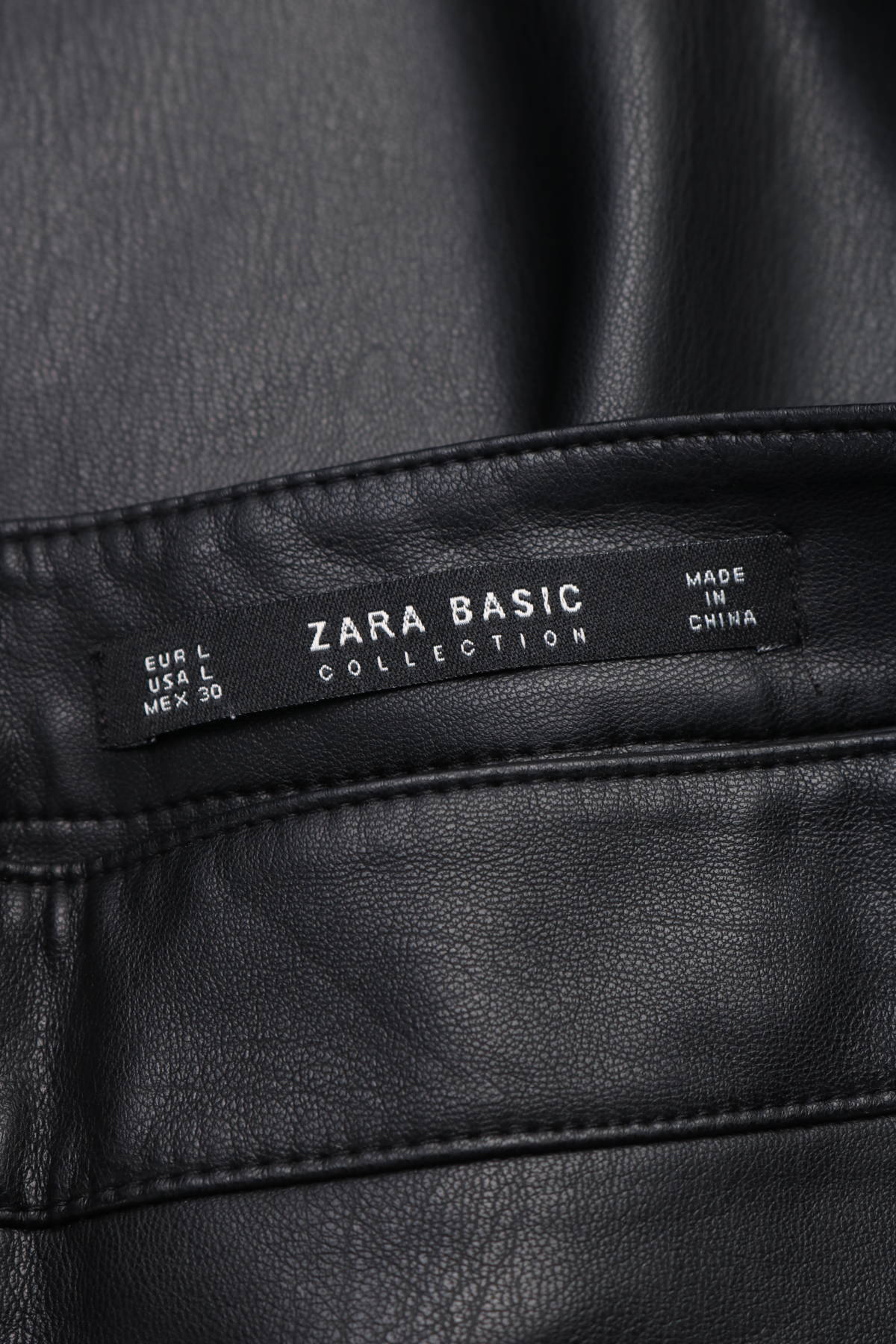 Кожена пола ZARA BASIC3