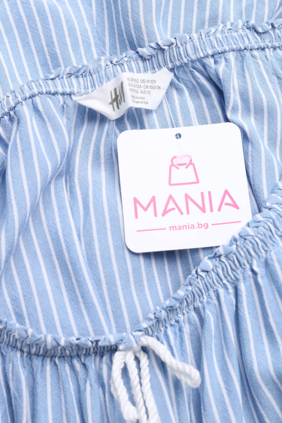 Детски гащеризон H&M3 - Mania Детски гащеризон H&M3