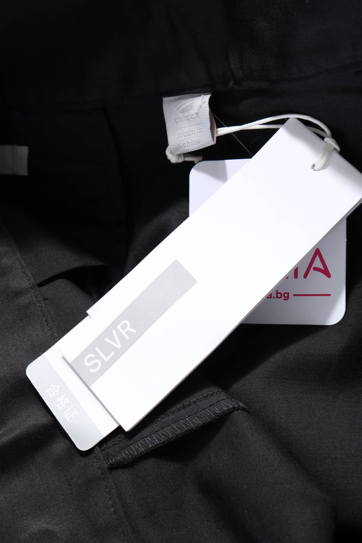 Панталон Adidas SLVR3 - Mania Панталон Adidas SLVR3