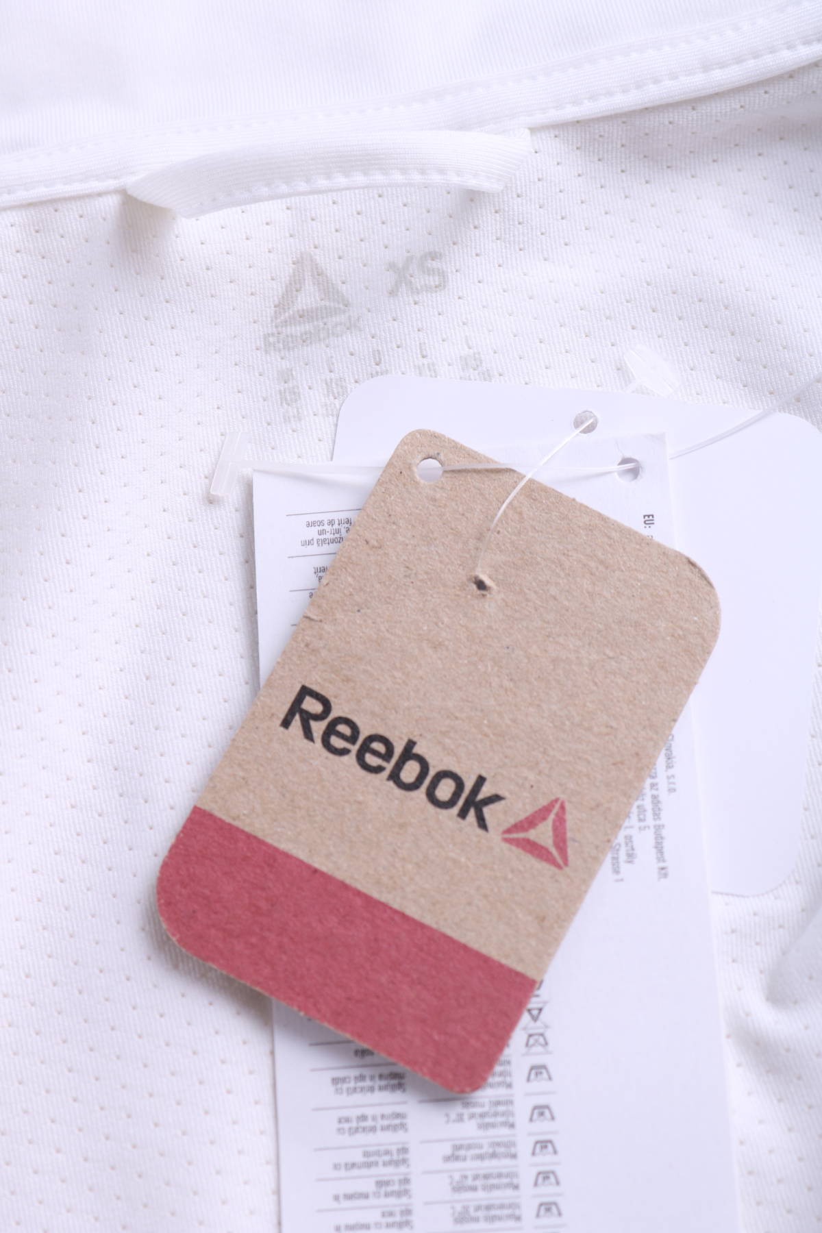 Спортно горнище Reebok3 - Mania Спортно горнище Reebok3