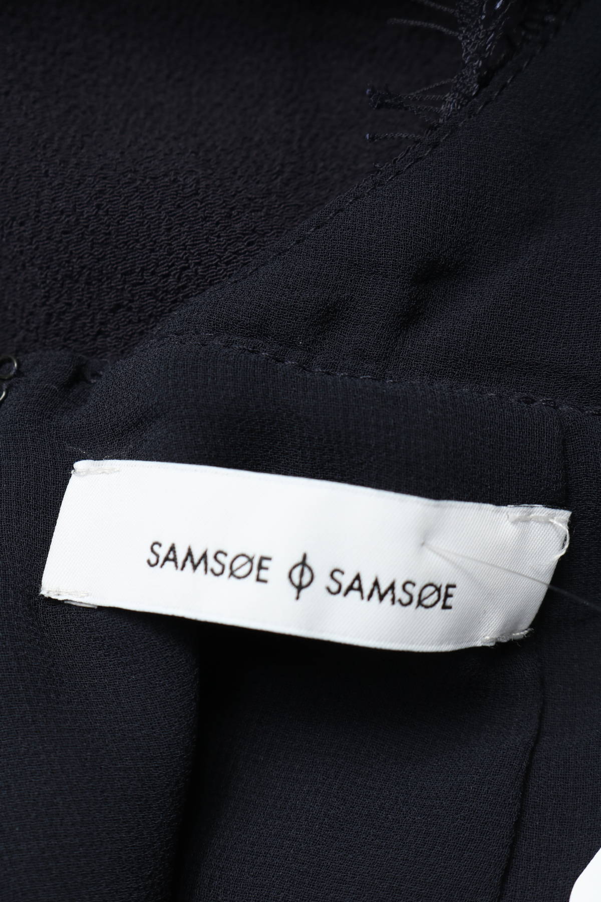 Официална рокля SAMSOE & SAMSOE3
