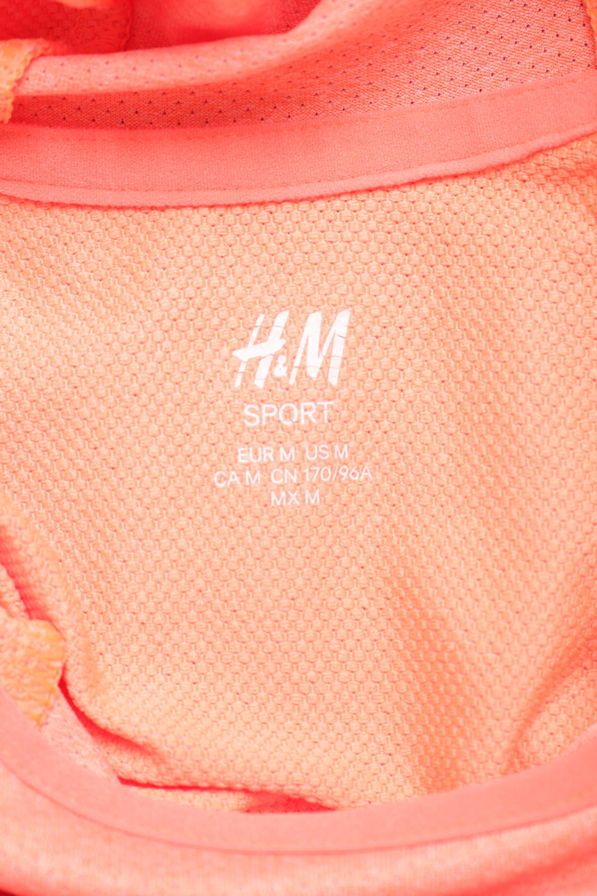 Спортна блуза H&M3
