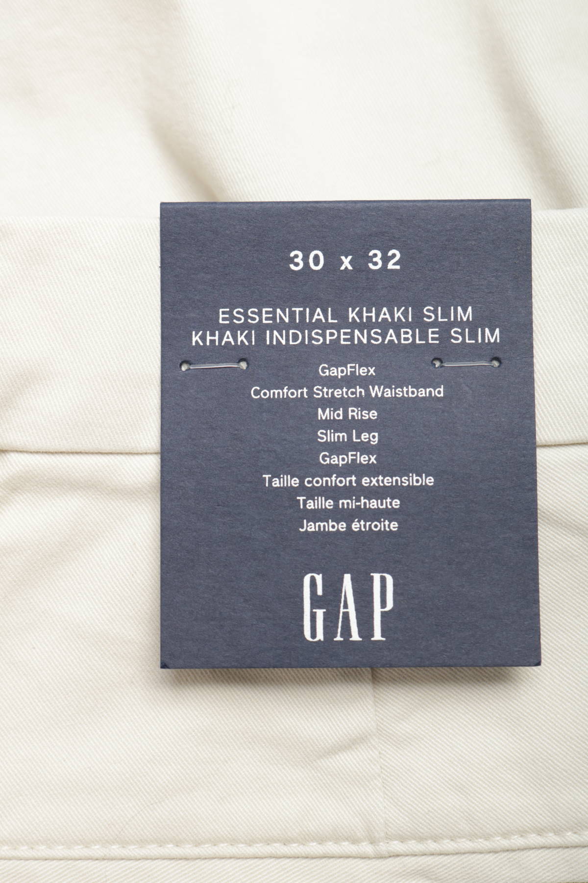 Панталон GAP4