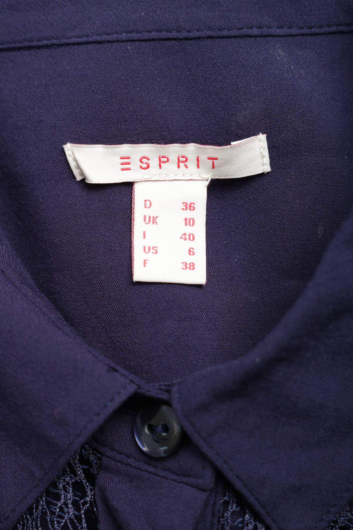Риза ESPRIT3
