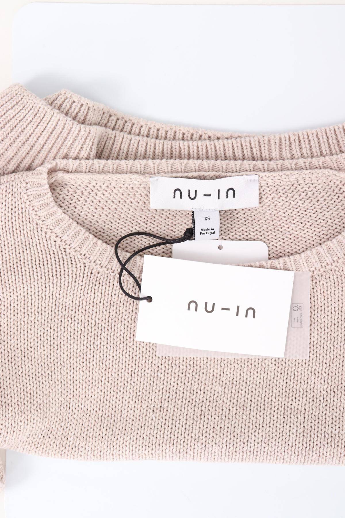 Пуловер NU-IN3
