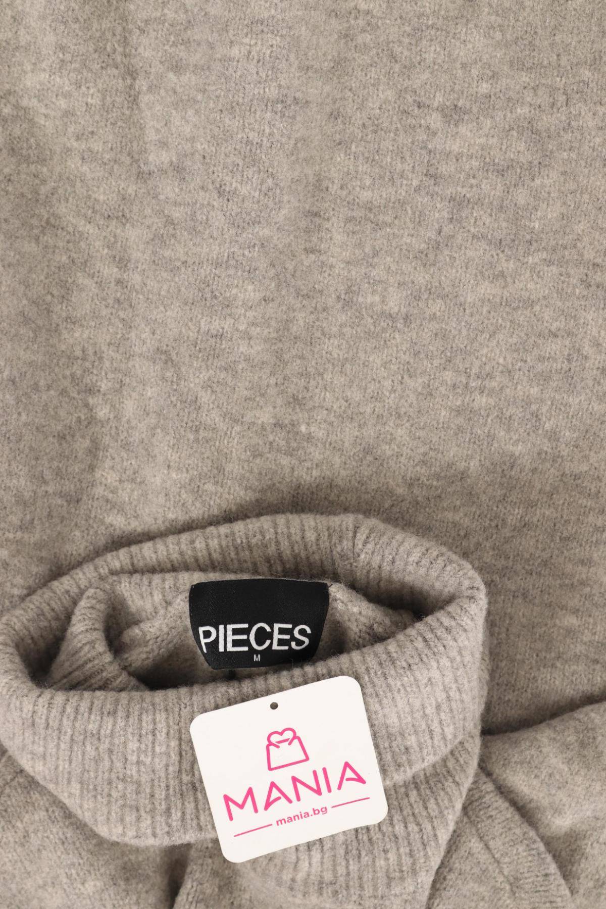 Пуловер с поло яка PIECES3