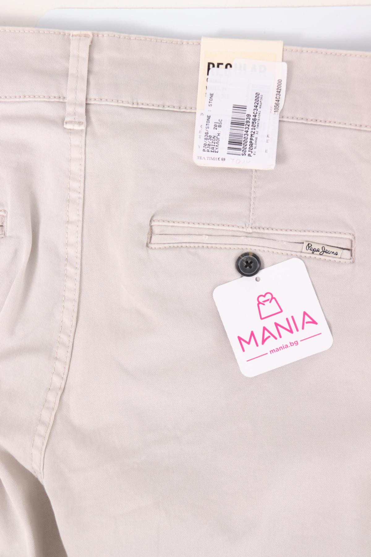 Панталон PEPE JEANS4