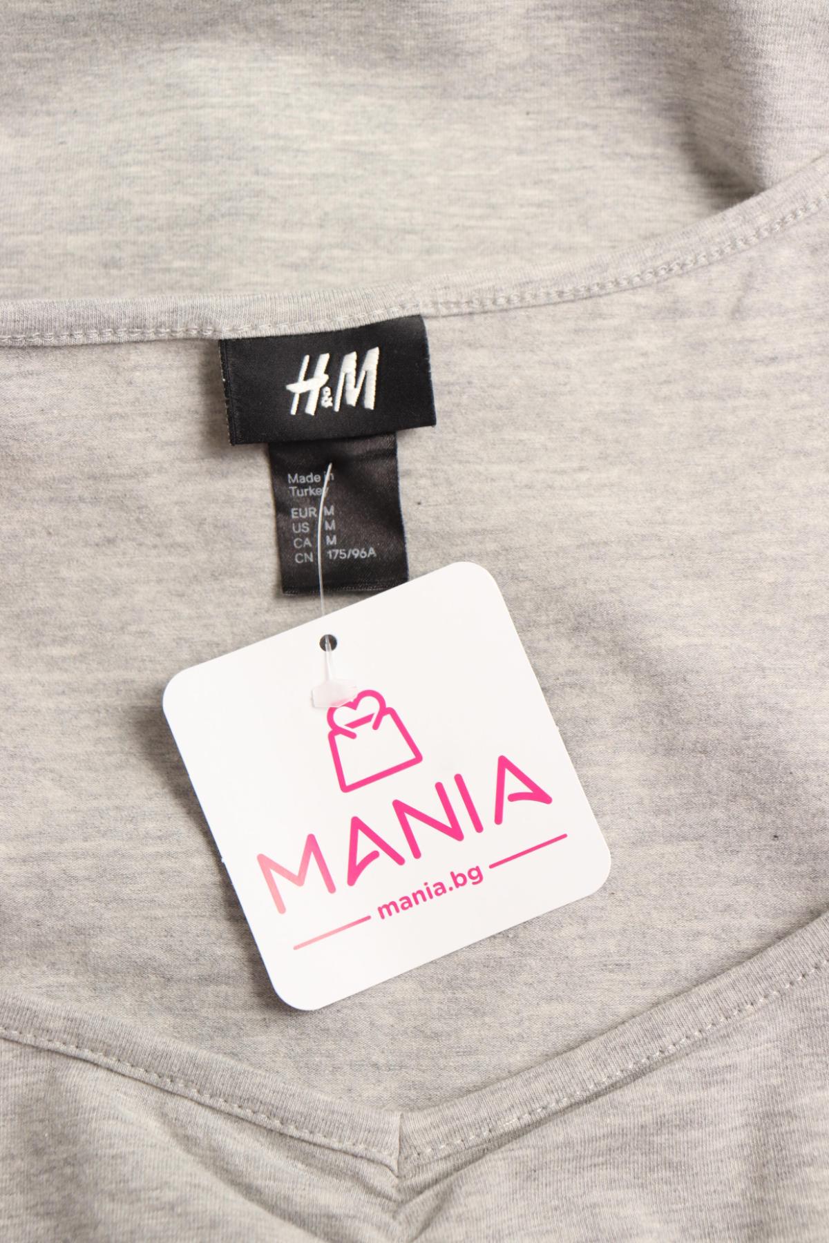 Ежедневна рокля H&M3