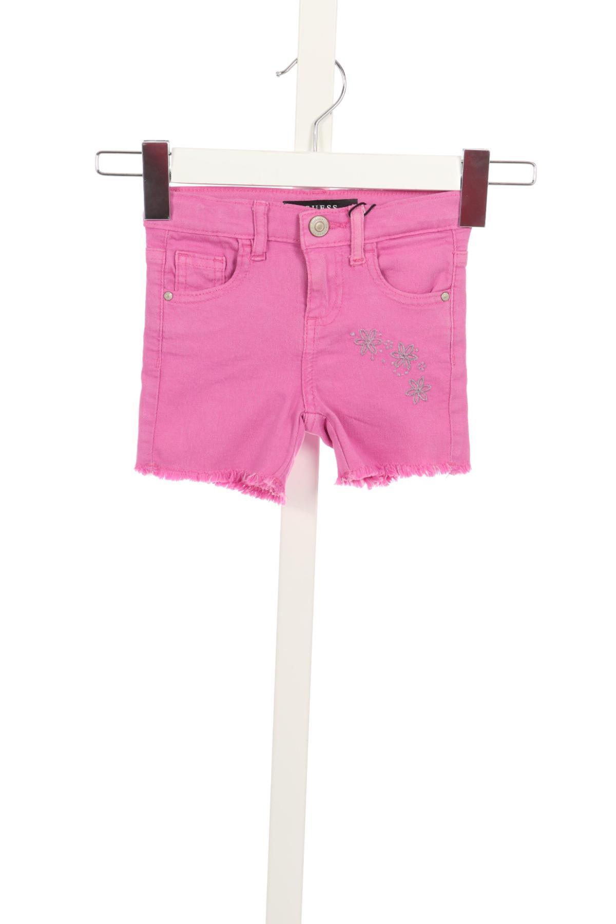 Детски къси панталони GUESS1