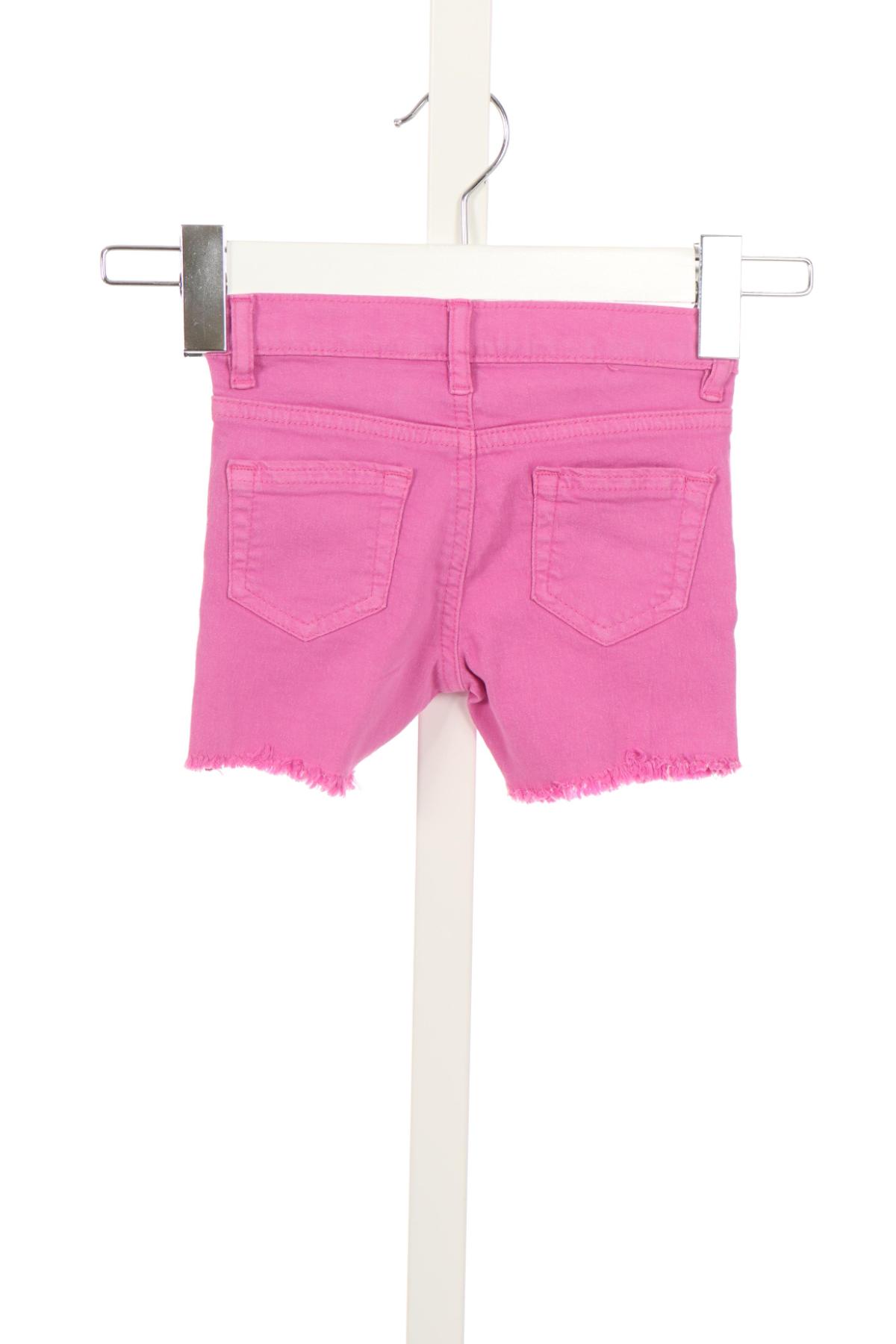 Детски къси панталони GUESS2