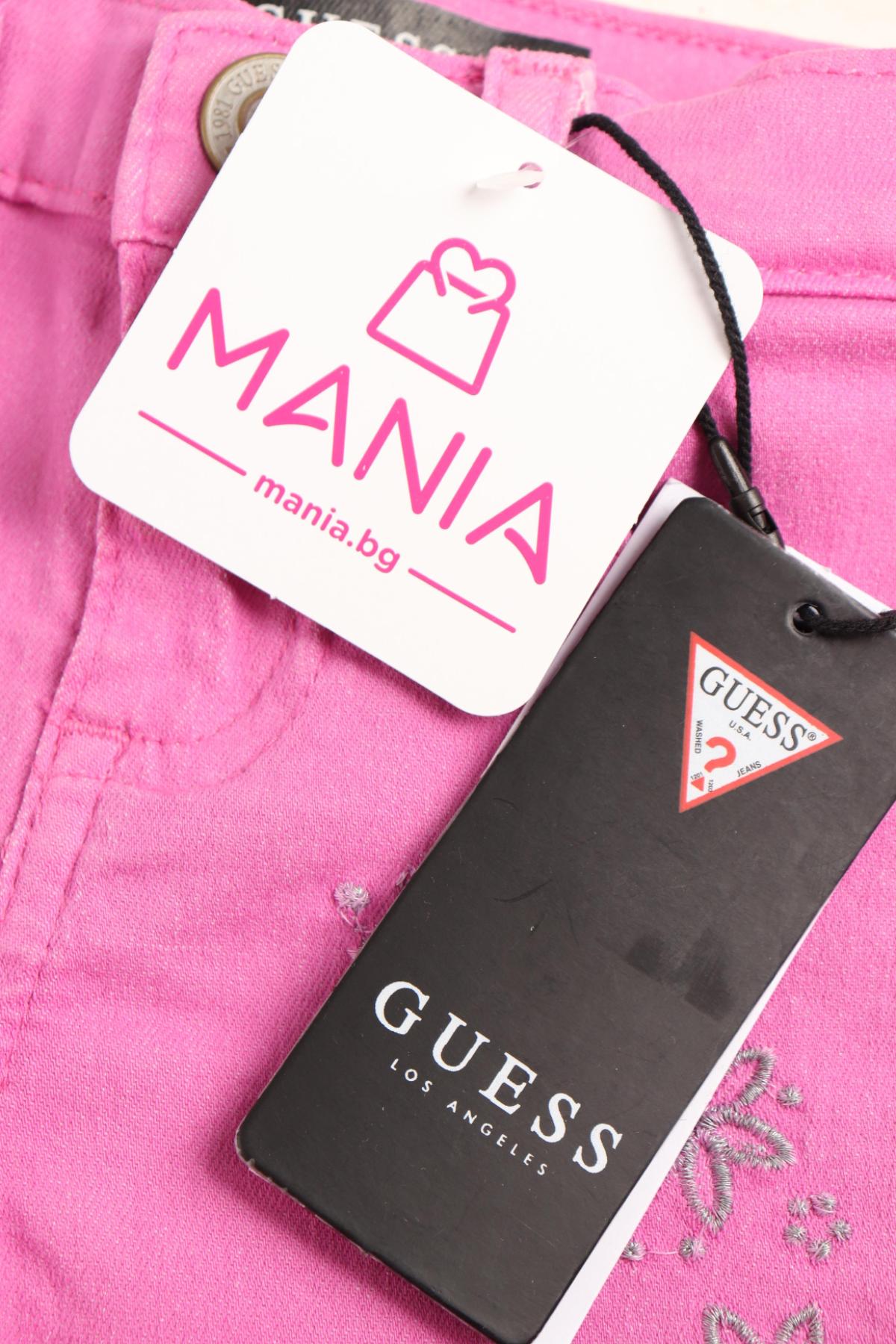 Детски къси панталони GUESS3