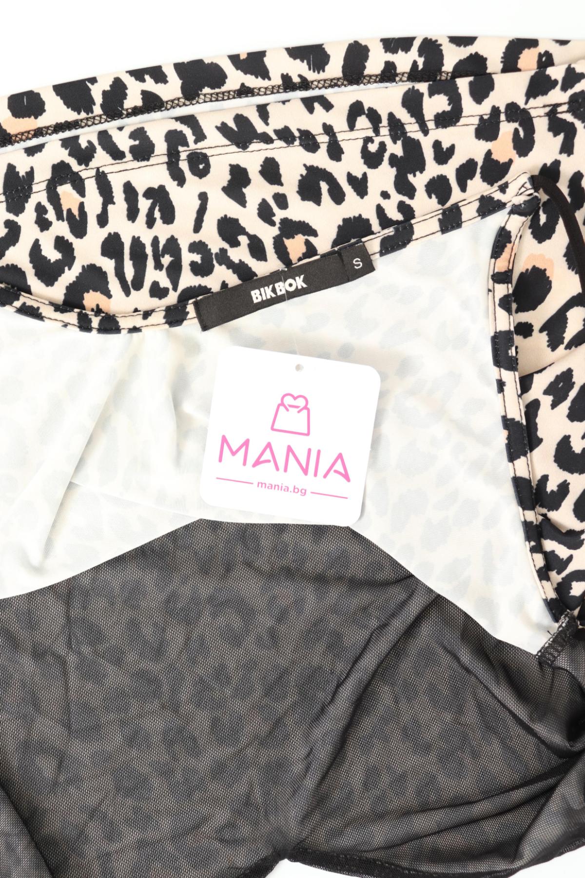 Потник BIK BOK3