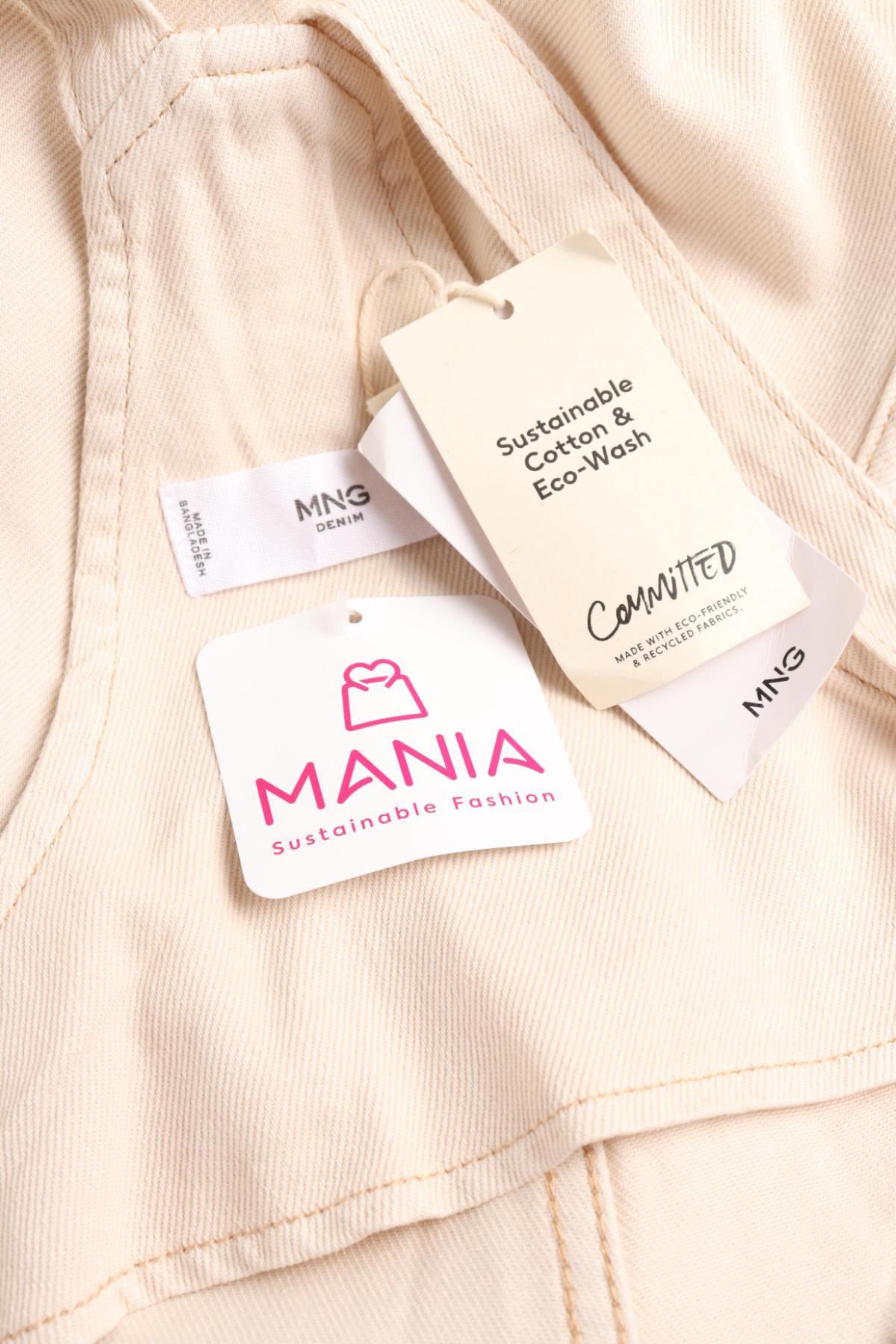 Дънков гащеризон MANGO3