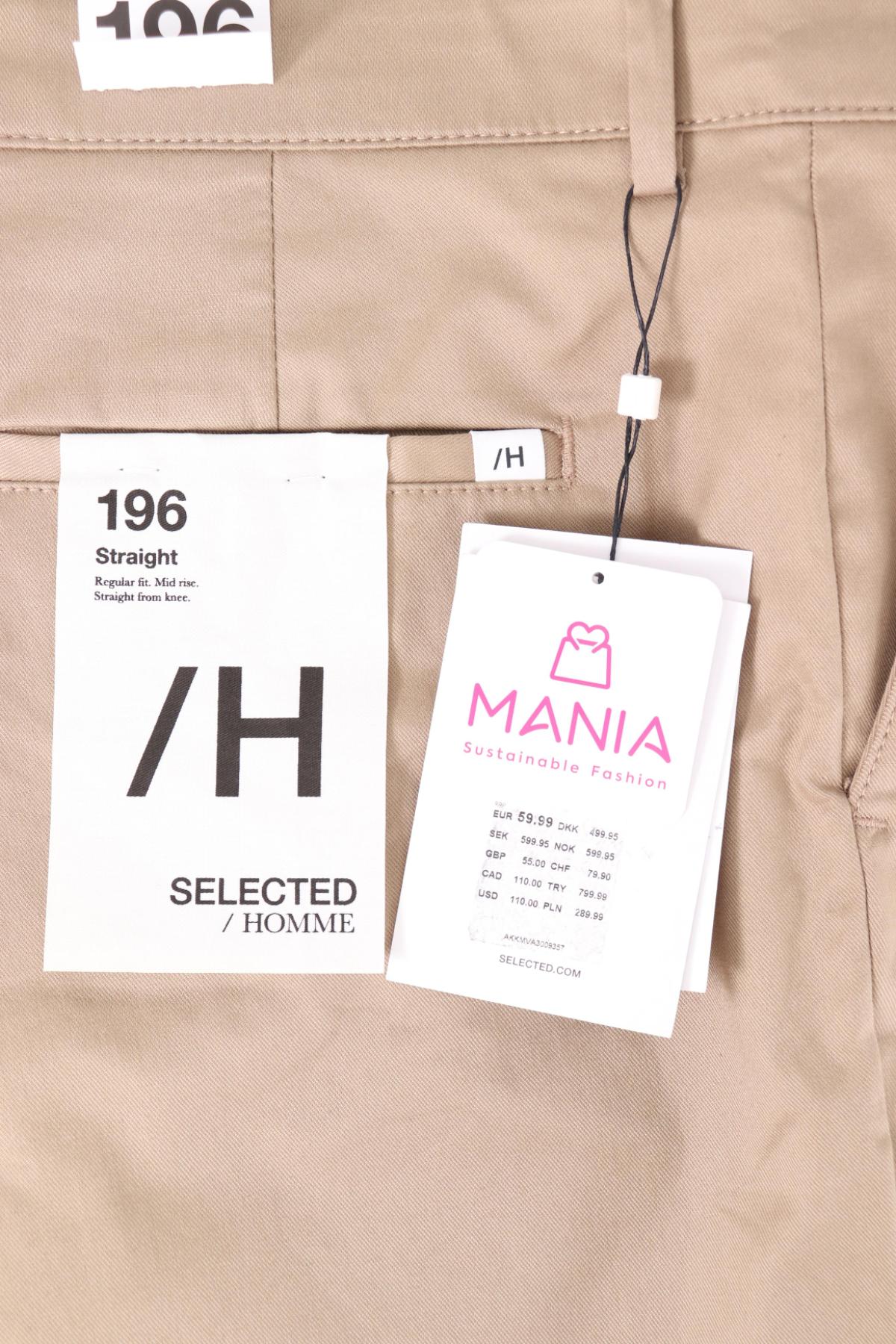 Панталон SELECTED HOMME4