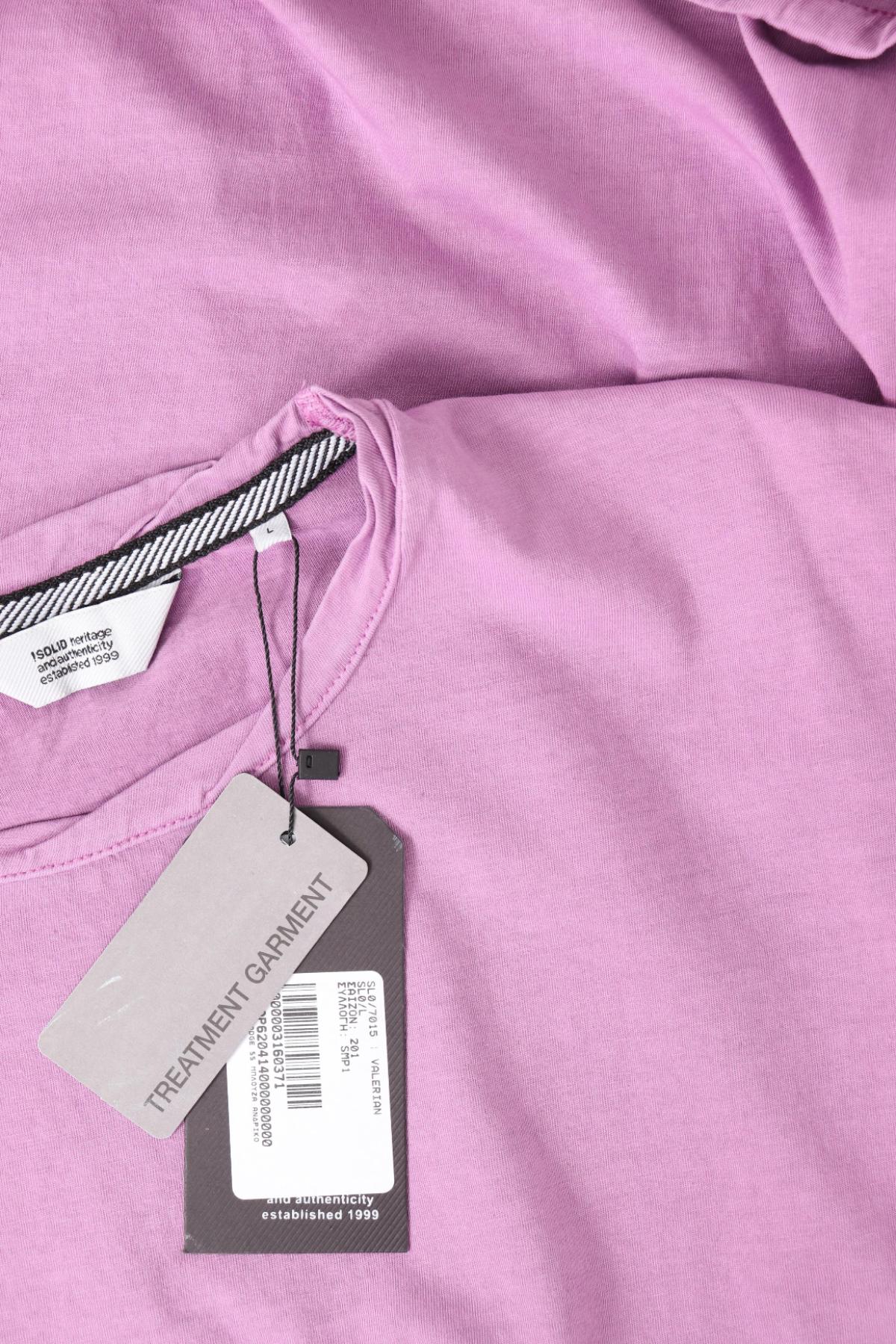 Тениска SOLID3