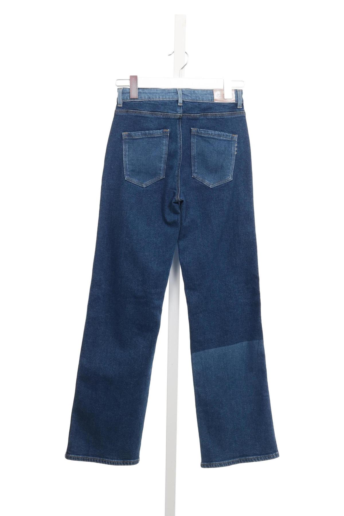 Детски дънки SCOTCH & SODA2