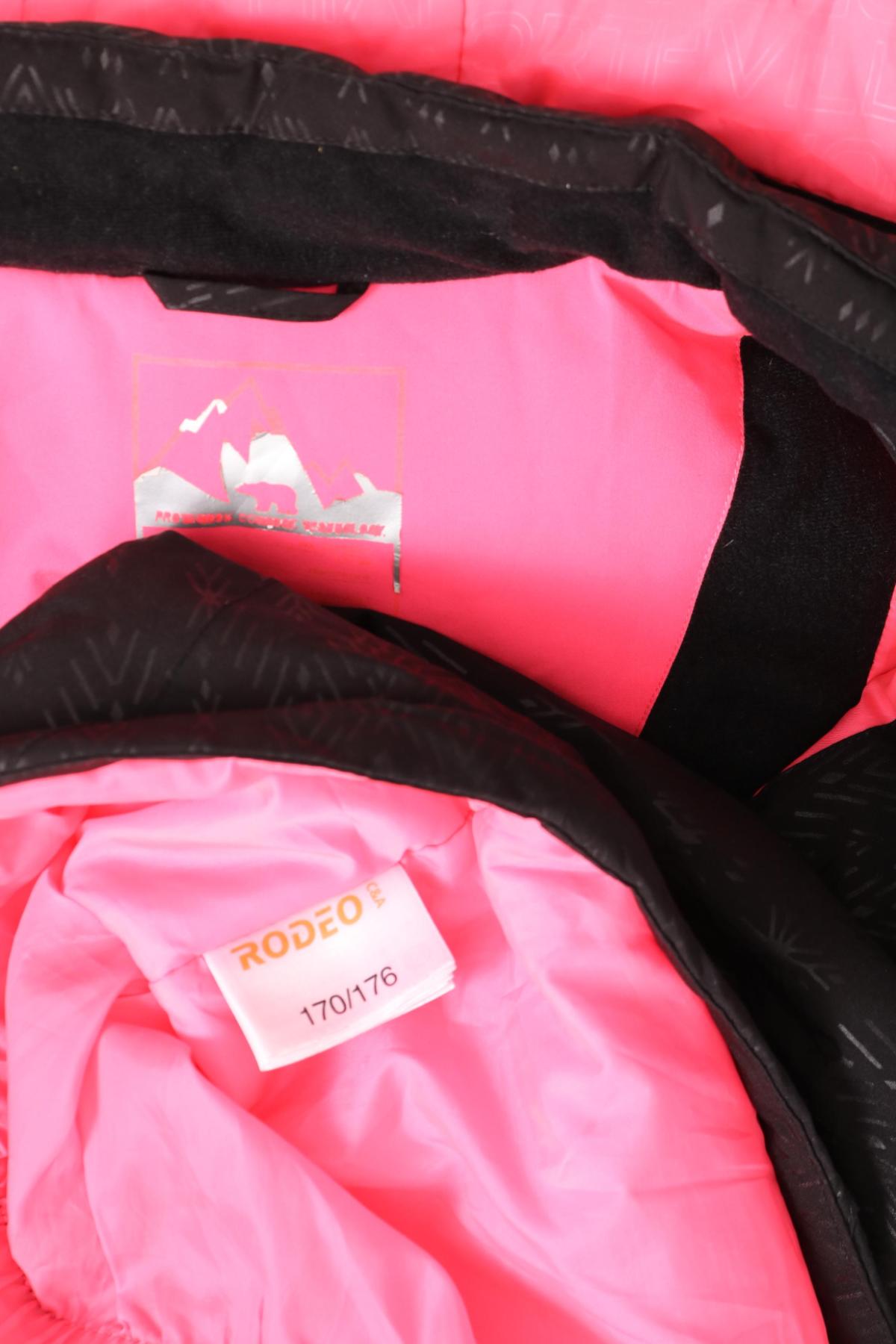 Детско ски яке RODEO3