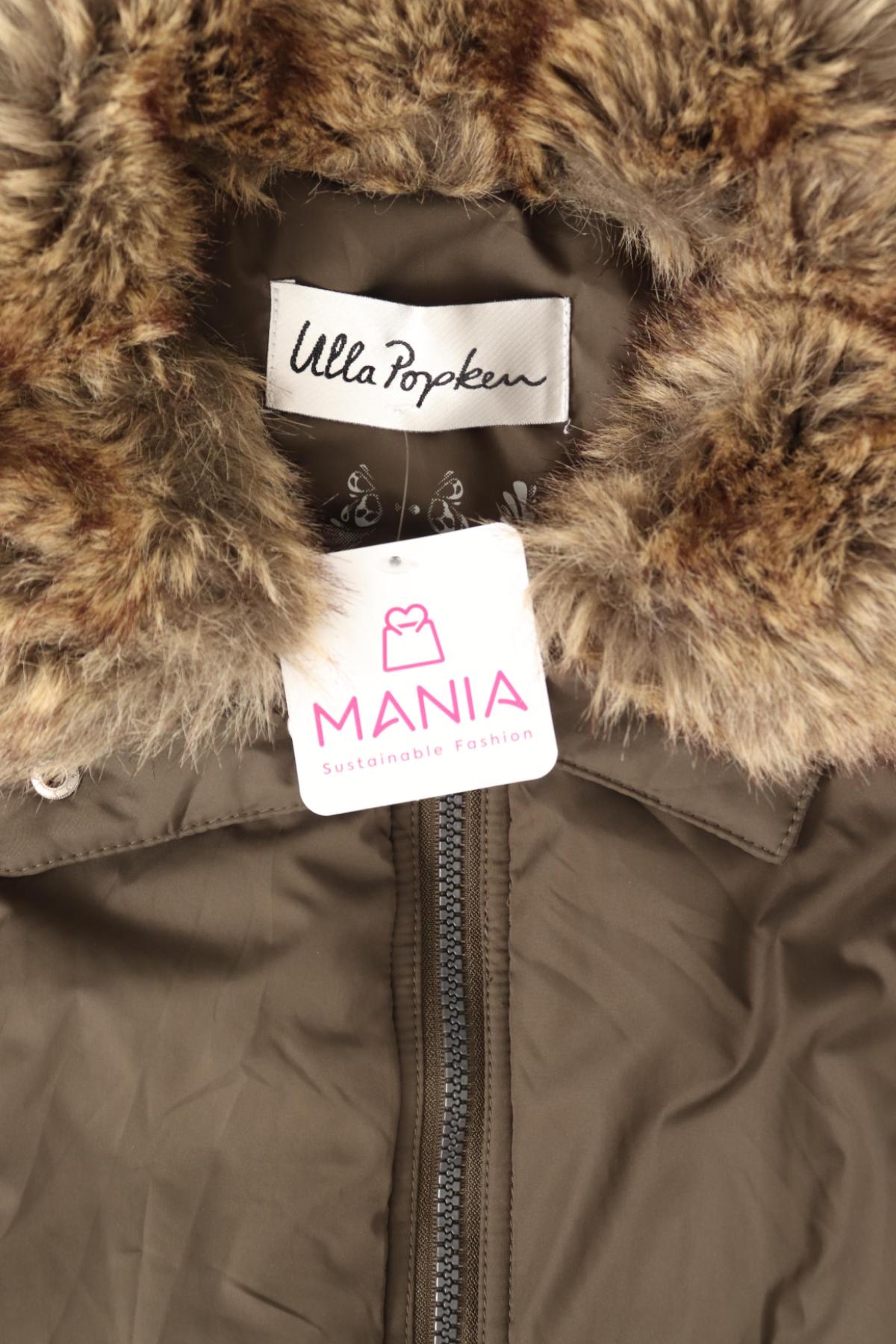 Зимно яке ULLA POPKEN3