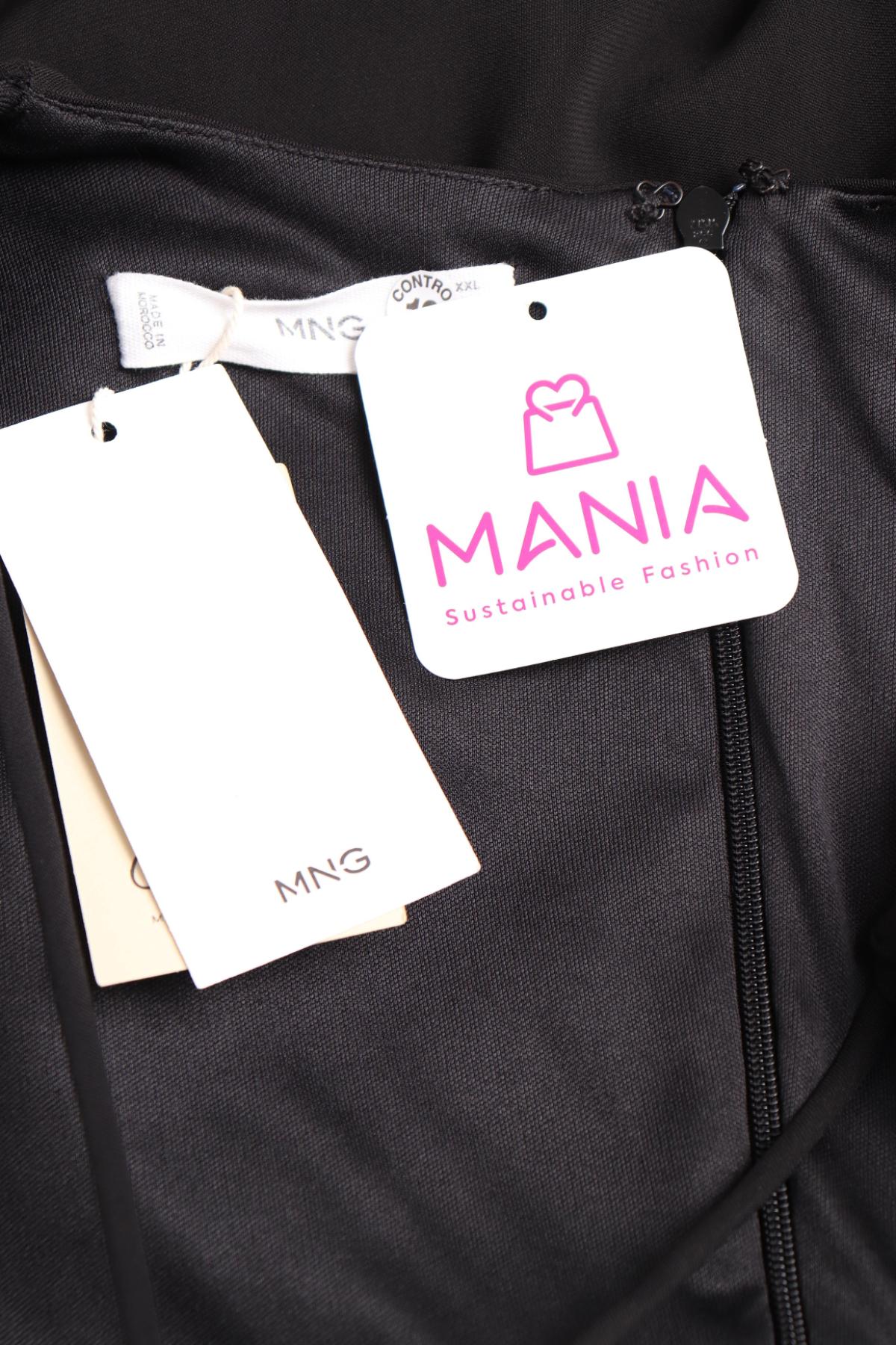 Официална рокля MANGO3