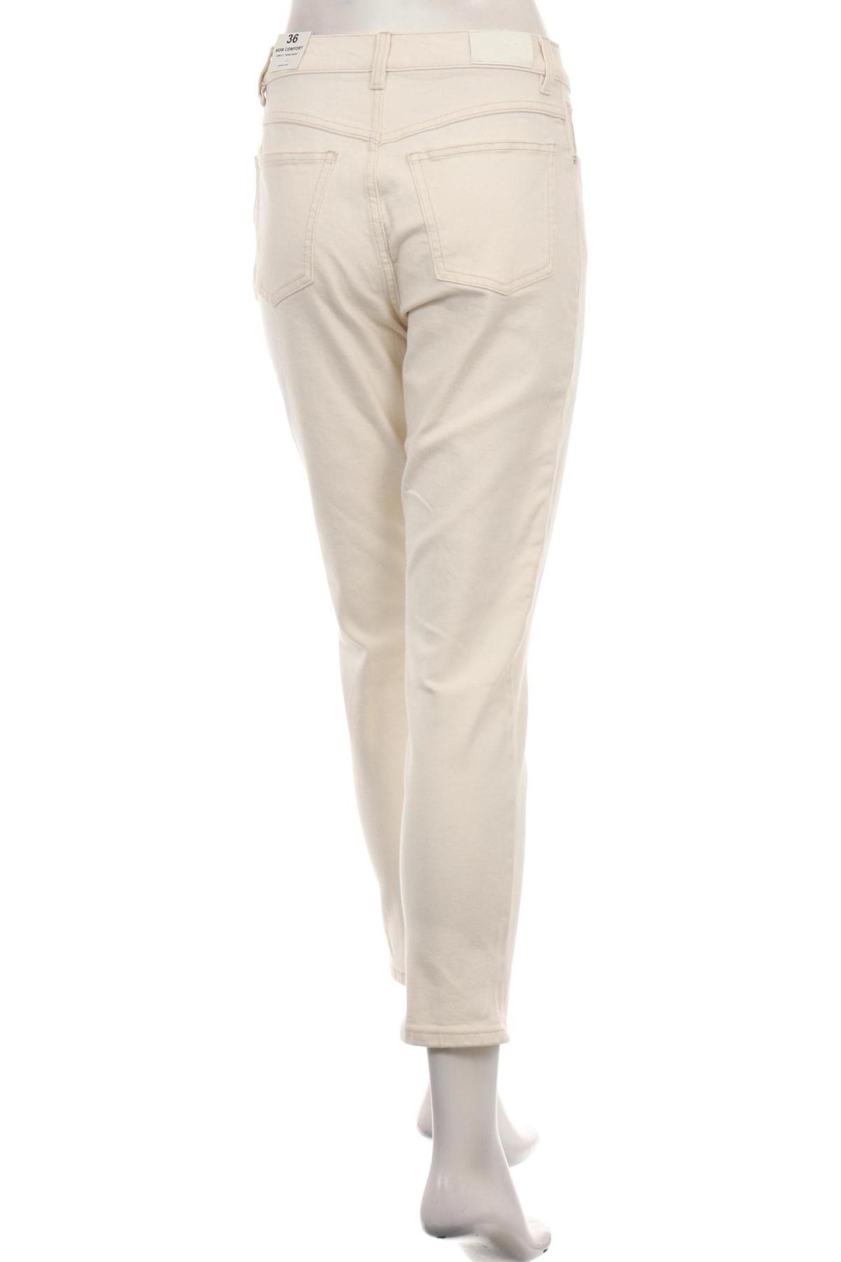 Дънки с висока талия MANGO2