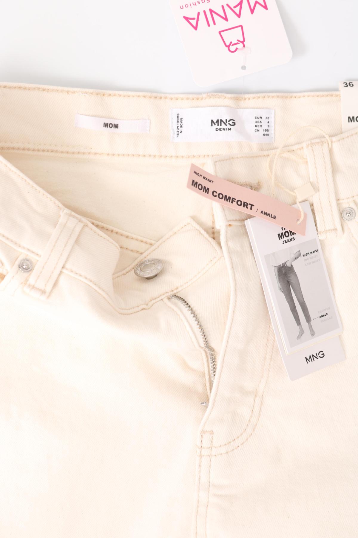 Дънки с висока талия MANGO4