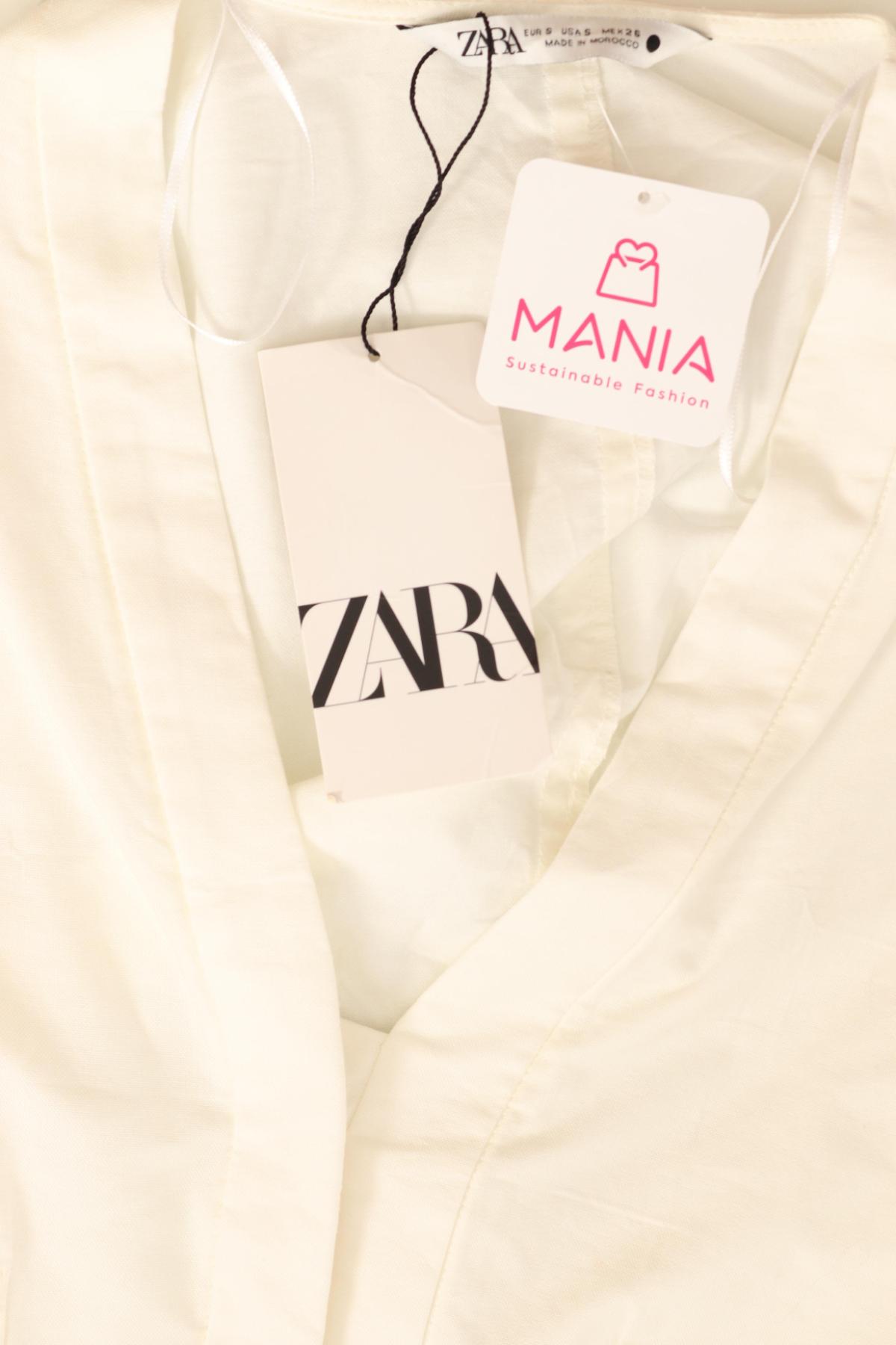 Риза ZARA3