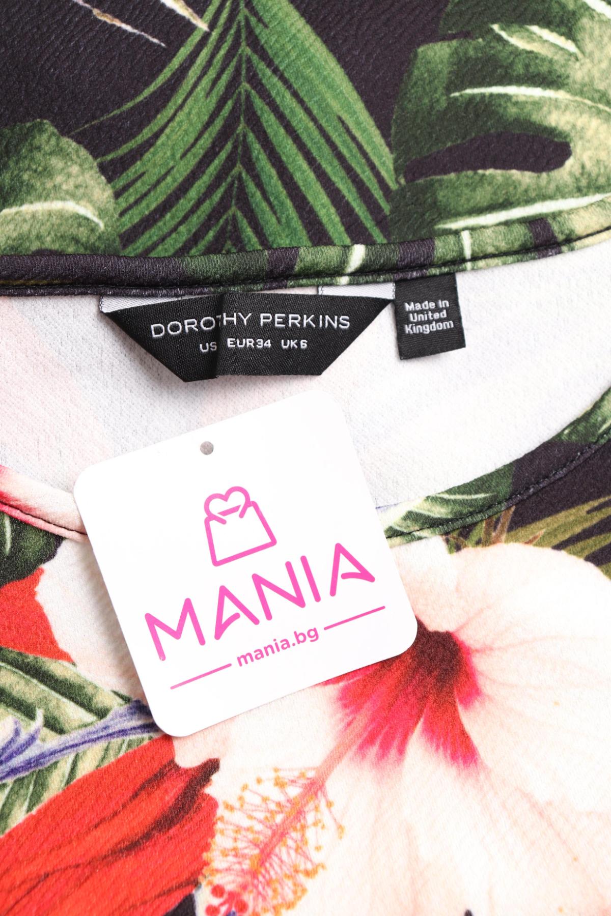 Ежедневна рокля DOROTHY PERKINS3