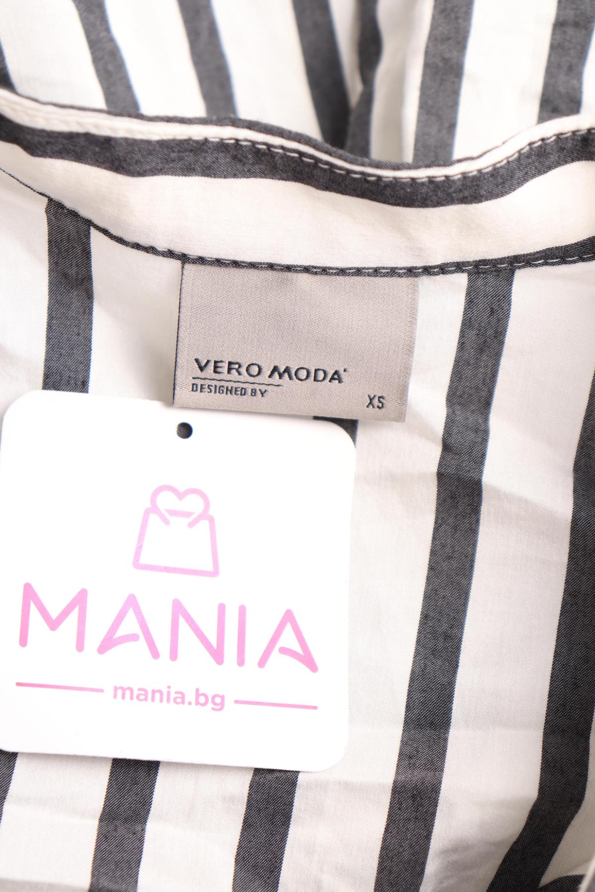 Риза VERO MODA3