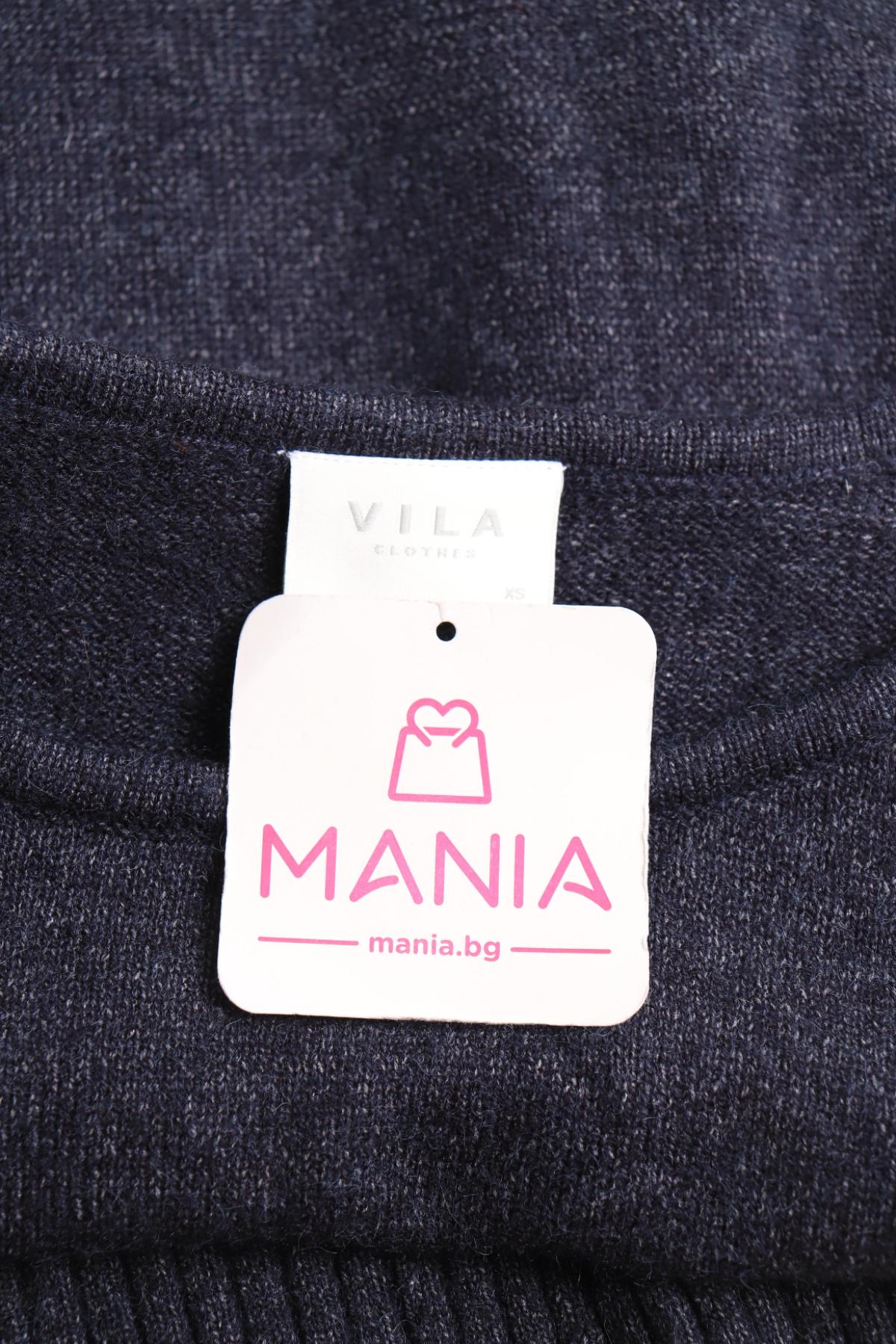 Ежедневна рокля VILA3